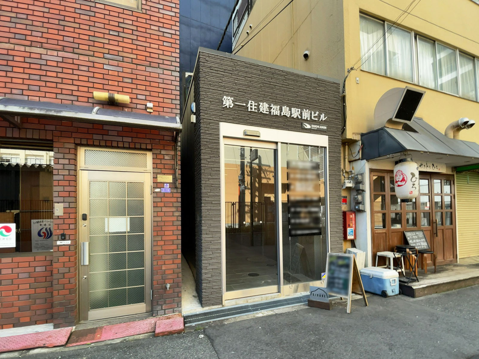 1階の様子