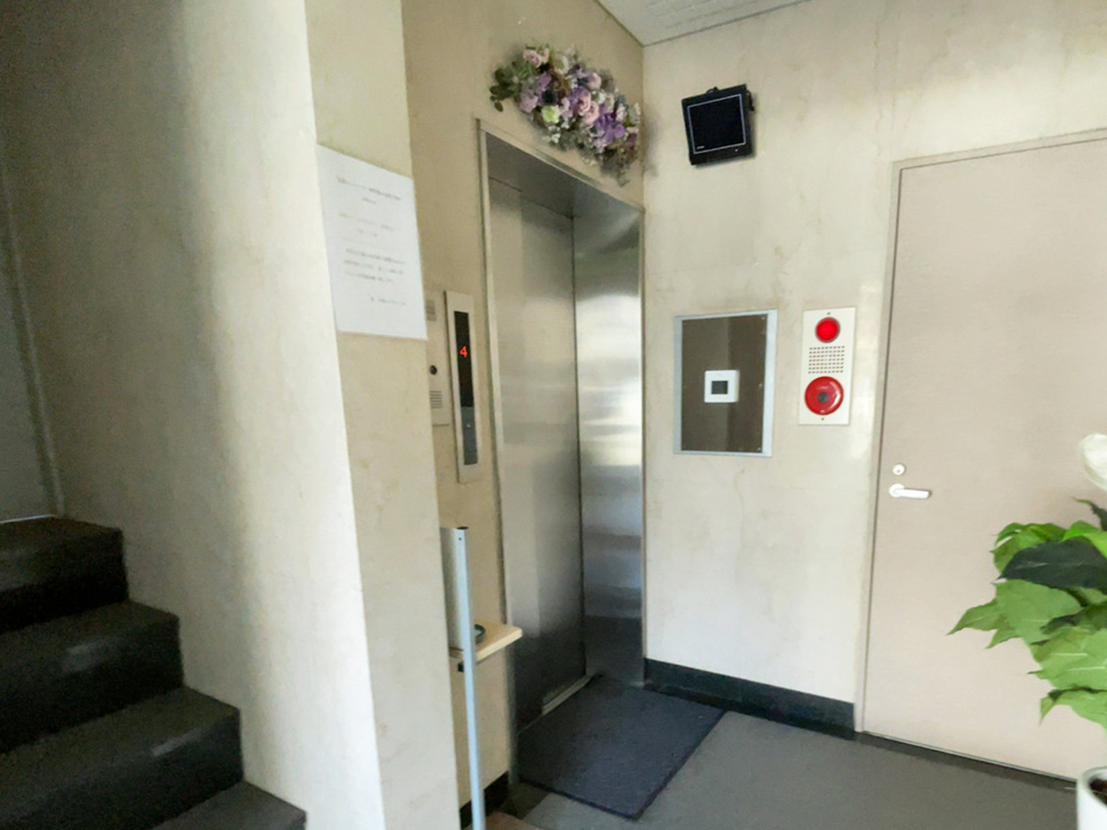 エレベーター(1基)