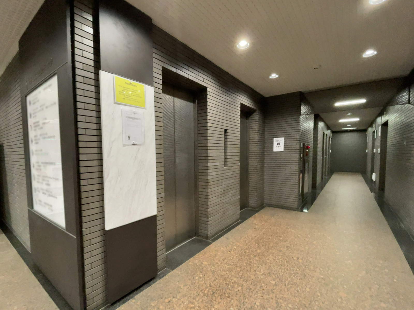 エレベーター(2基)