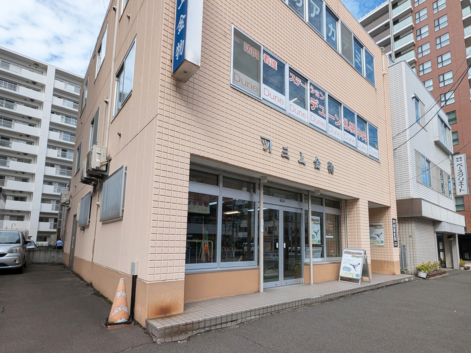 1階の様子