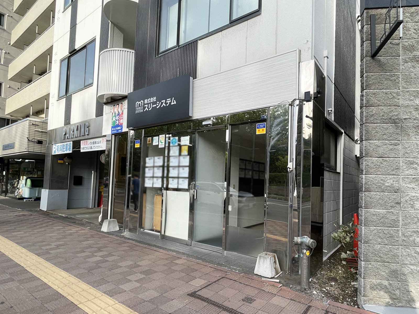 1階の様子