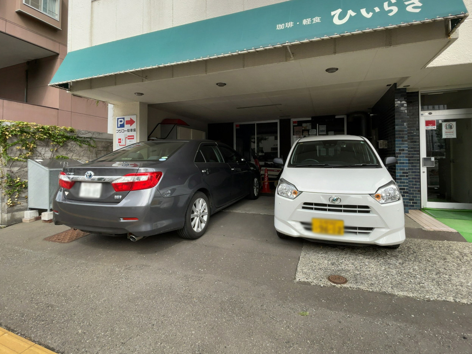 駐車スペース