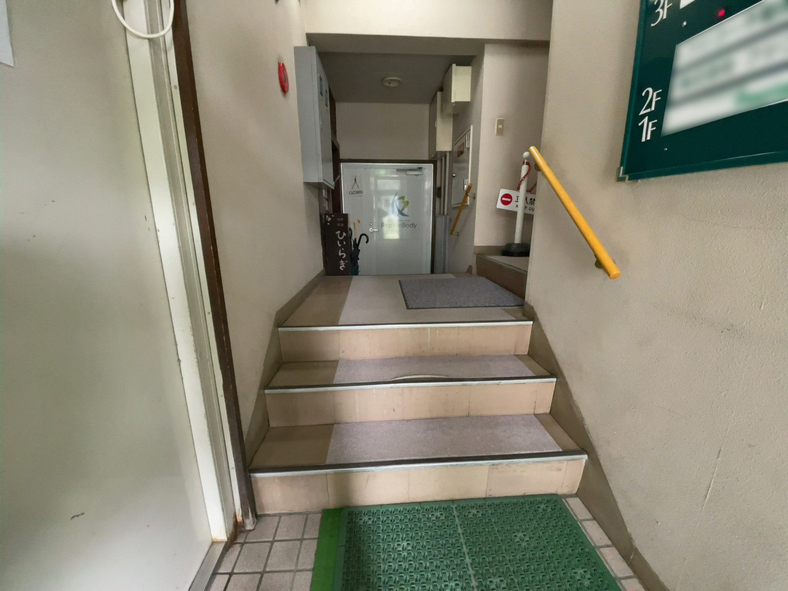階段