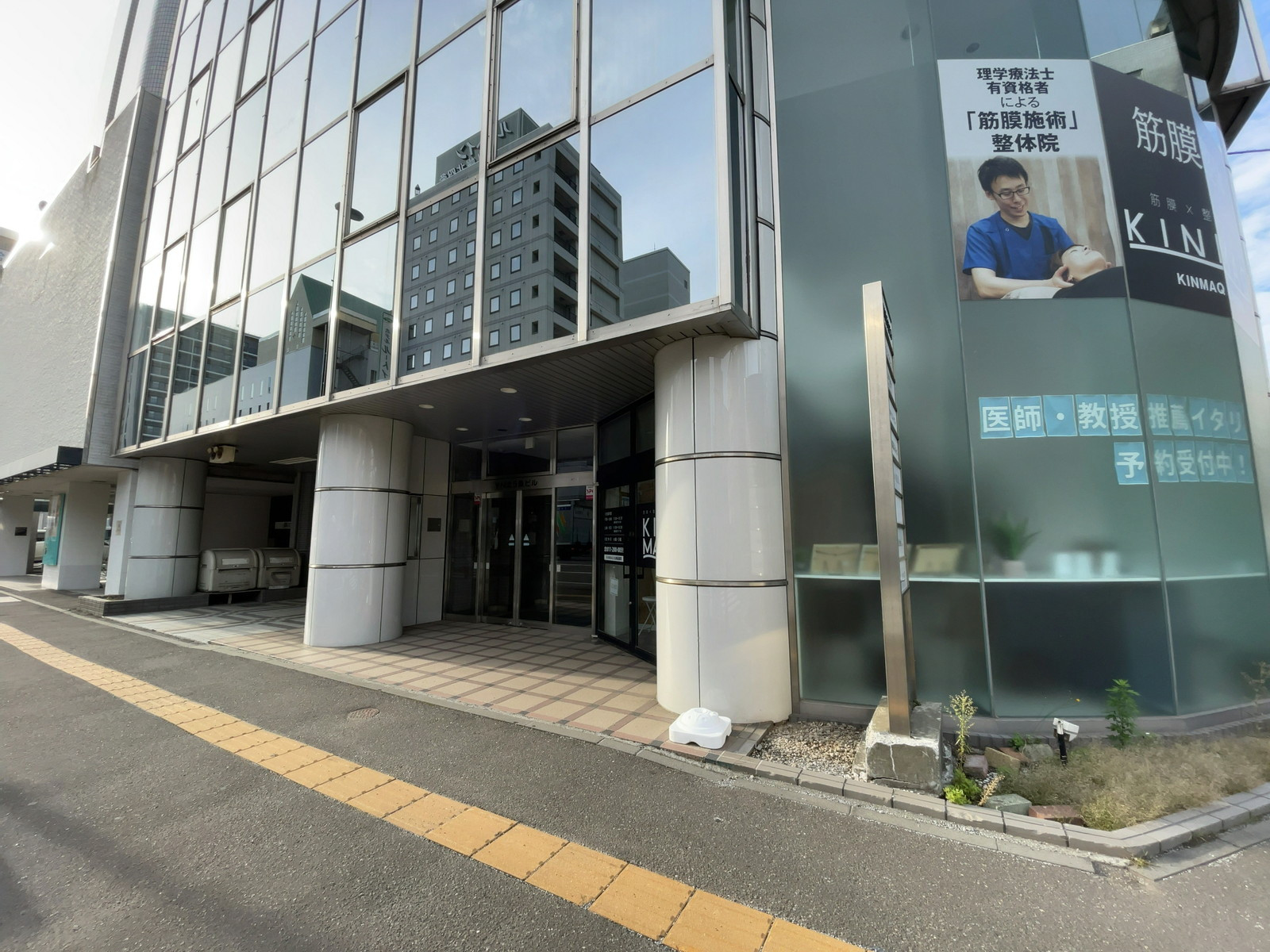 1階の様子