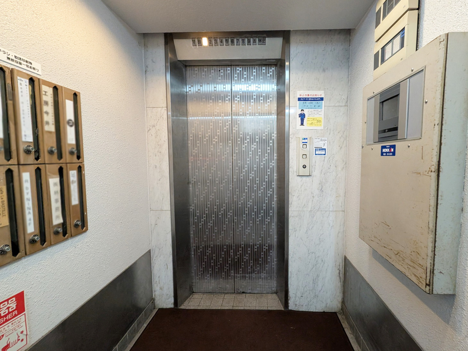 エレベーター(1基)