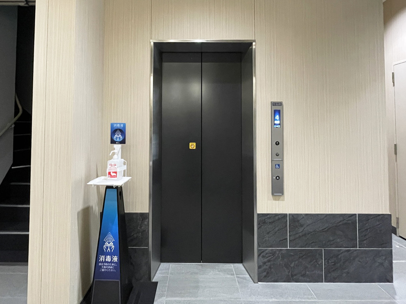 エレベーター(1基)