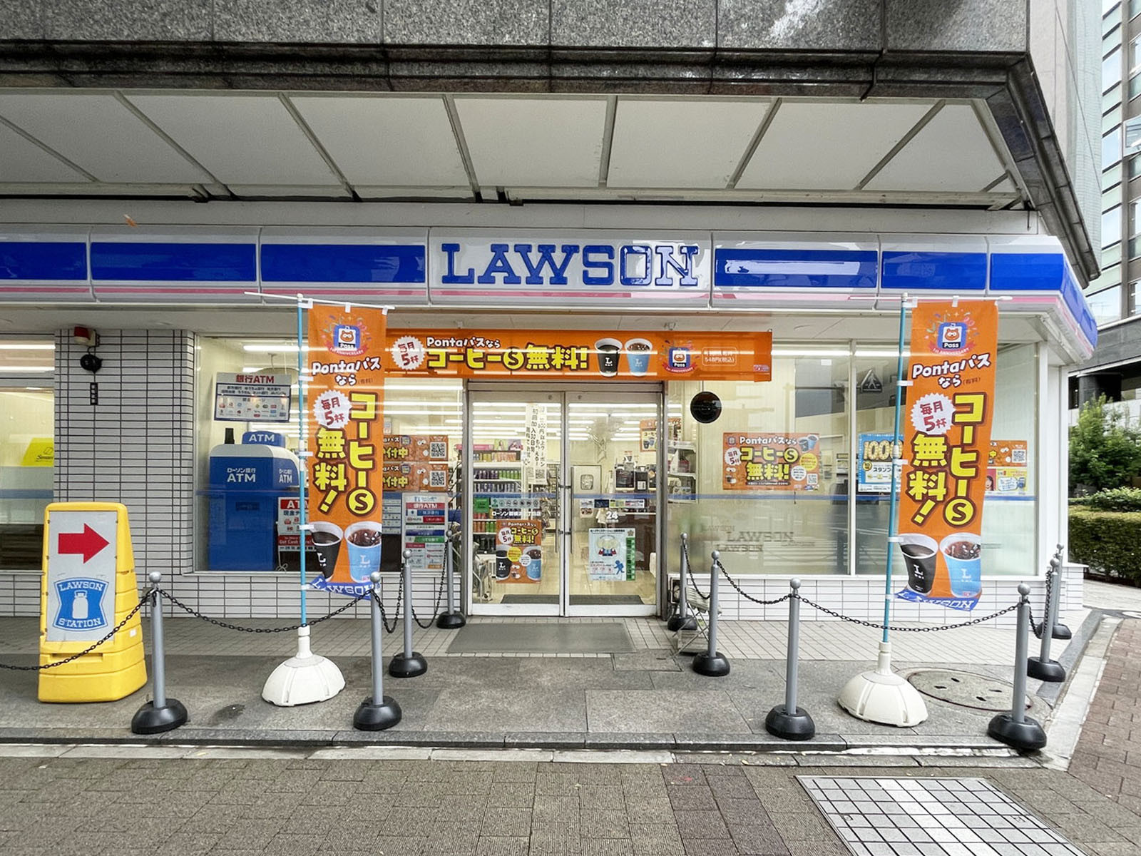 1階のローソン 新横浜三丁目店