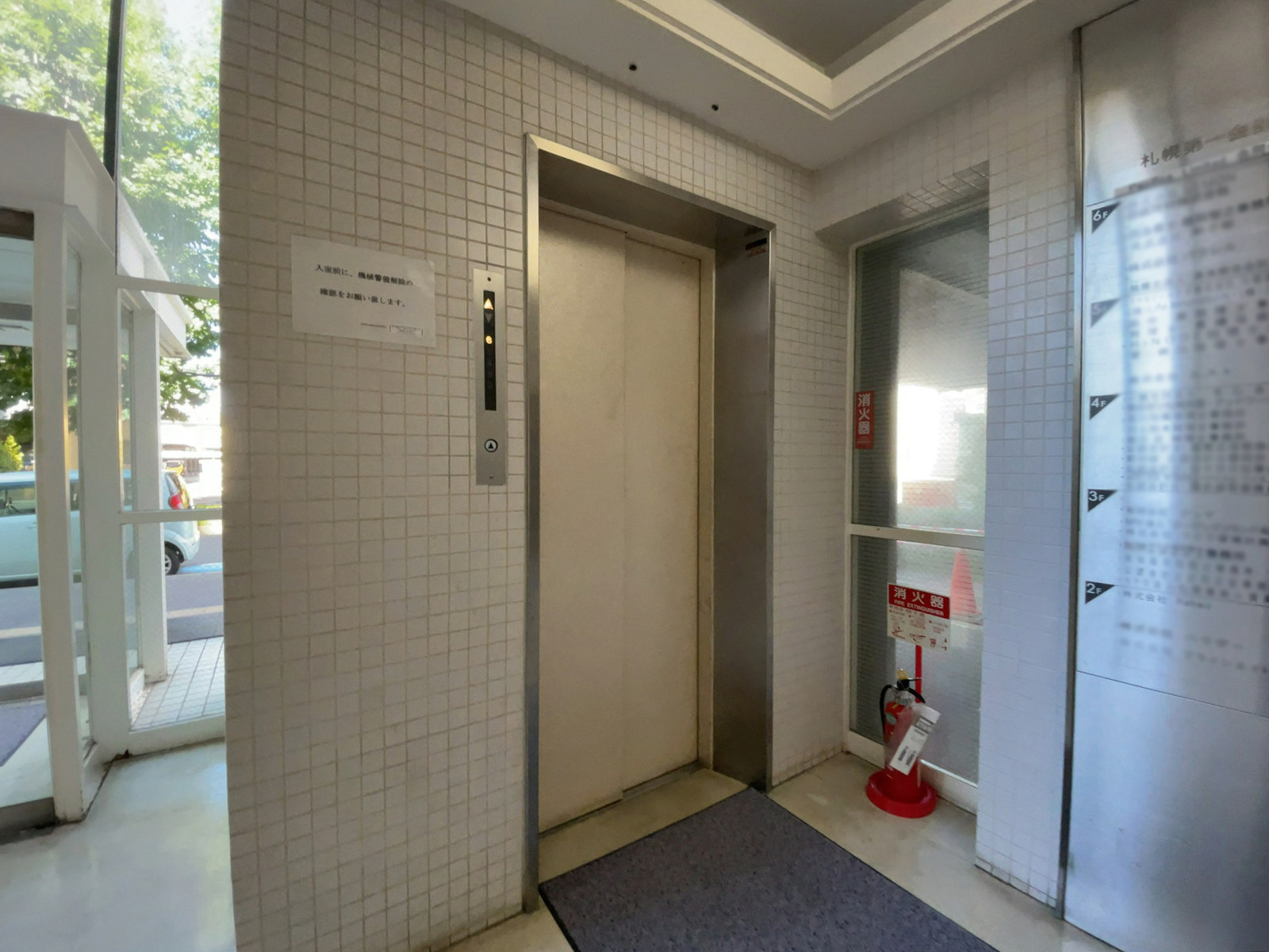エレベーター(1基)