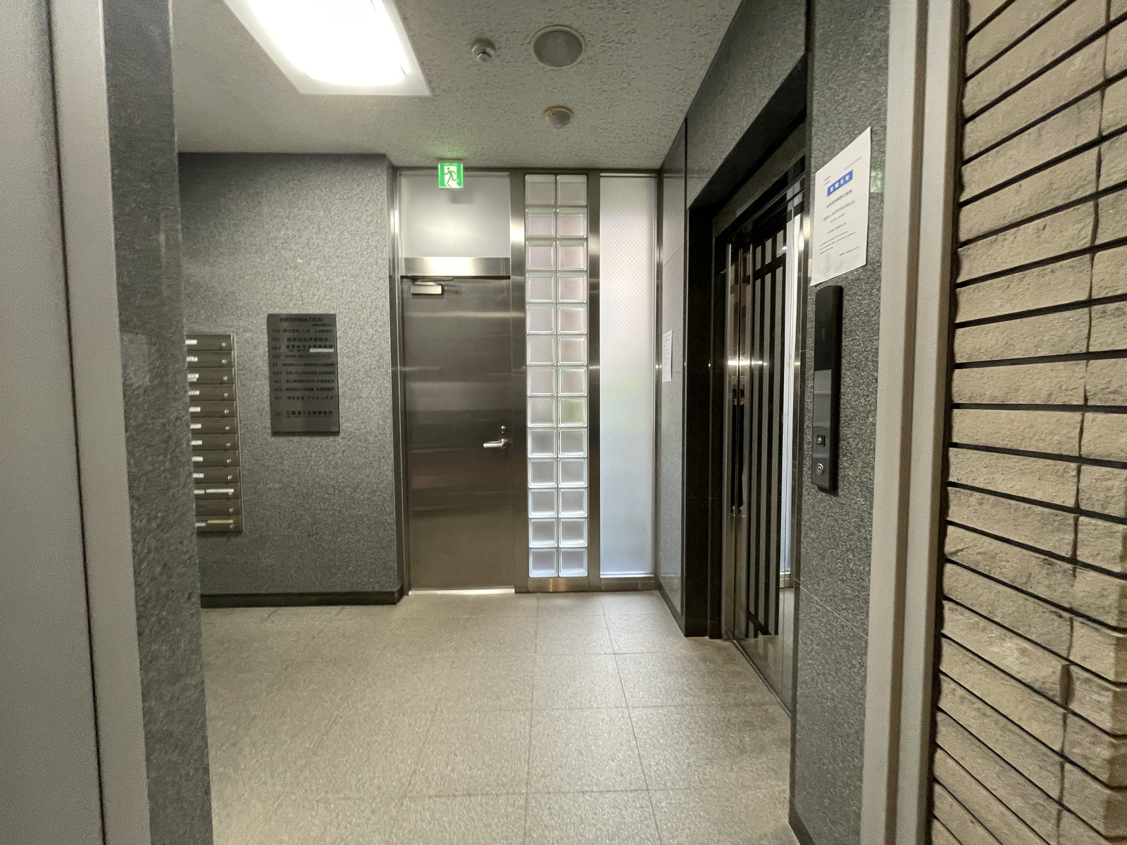 エントランス