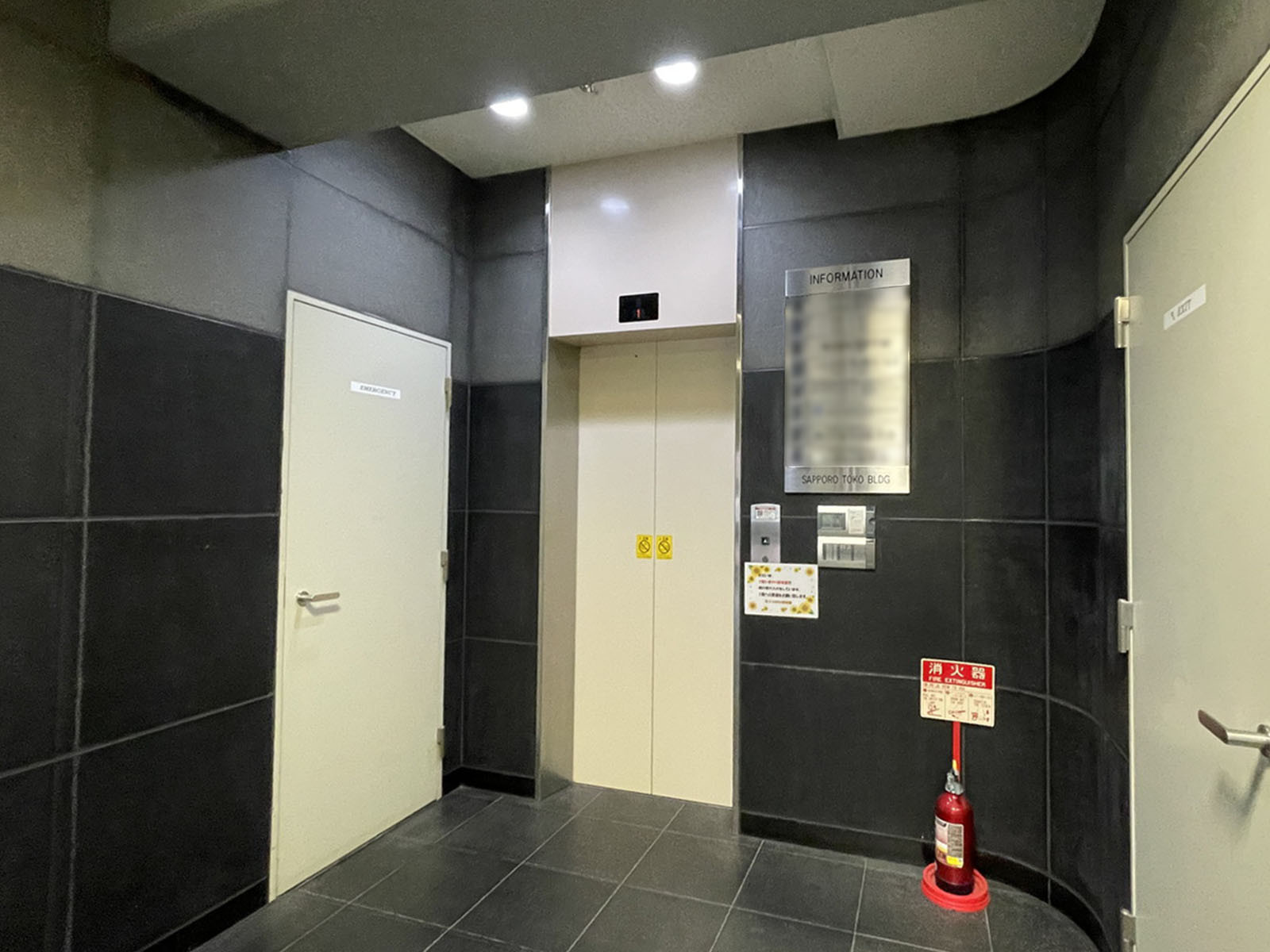 エレベーター(1基)