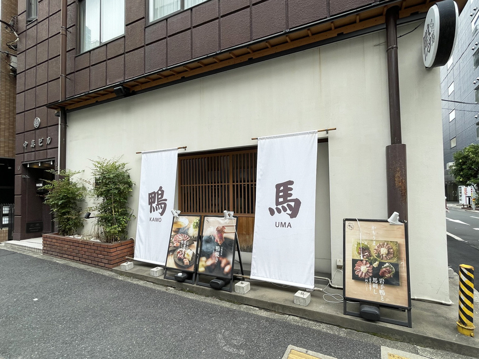 1階の飲食店