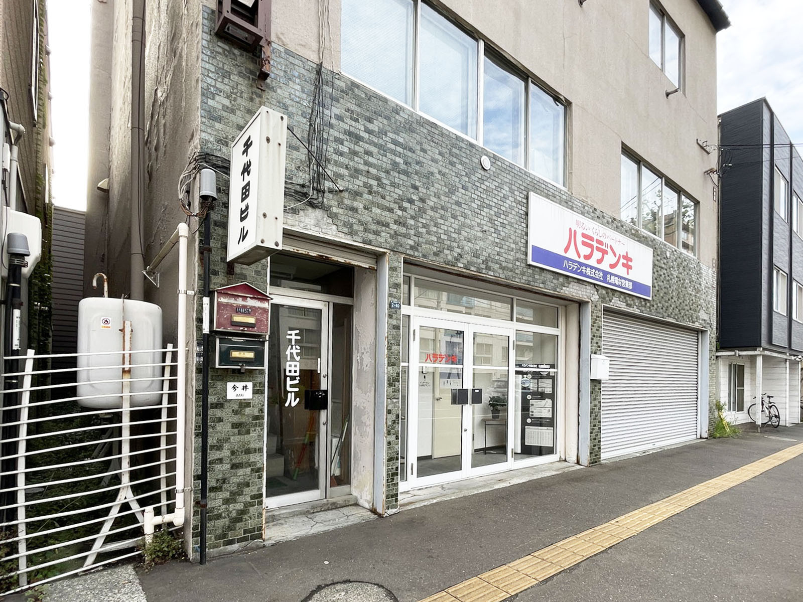1階の様子