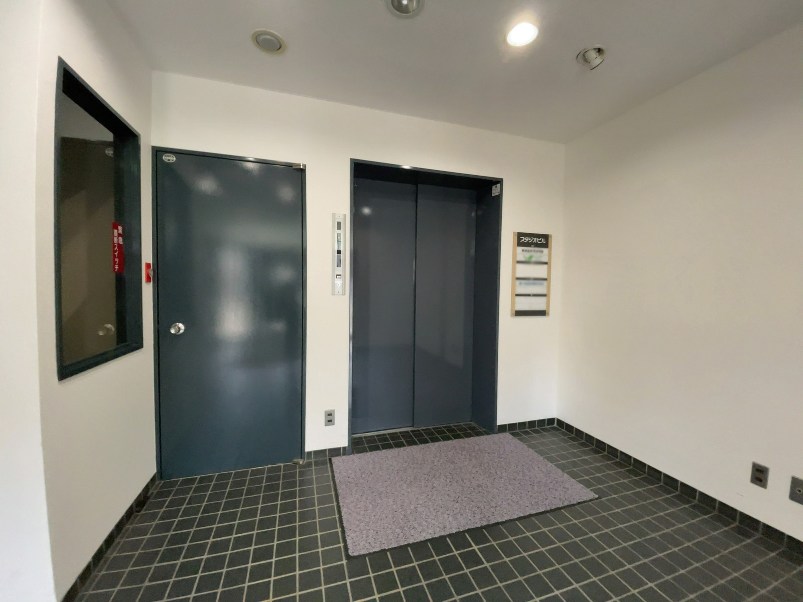 エレベーター(1基)