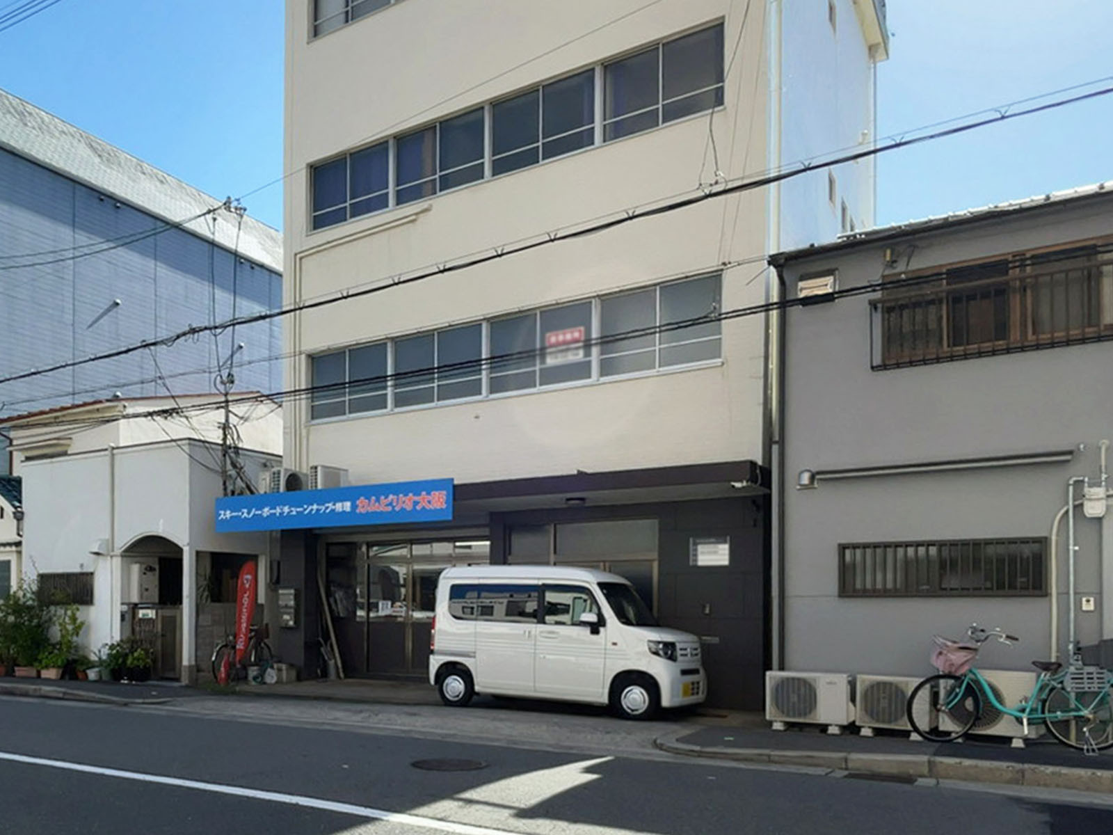 1階の様子