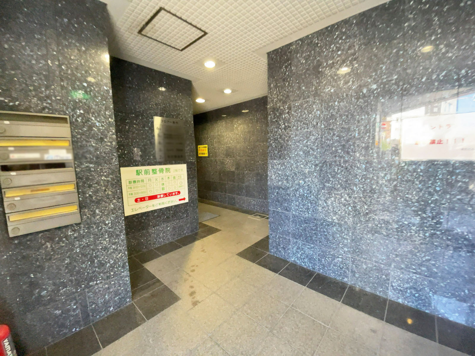 エントランス