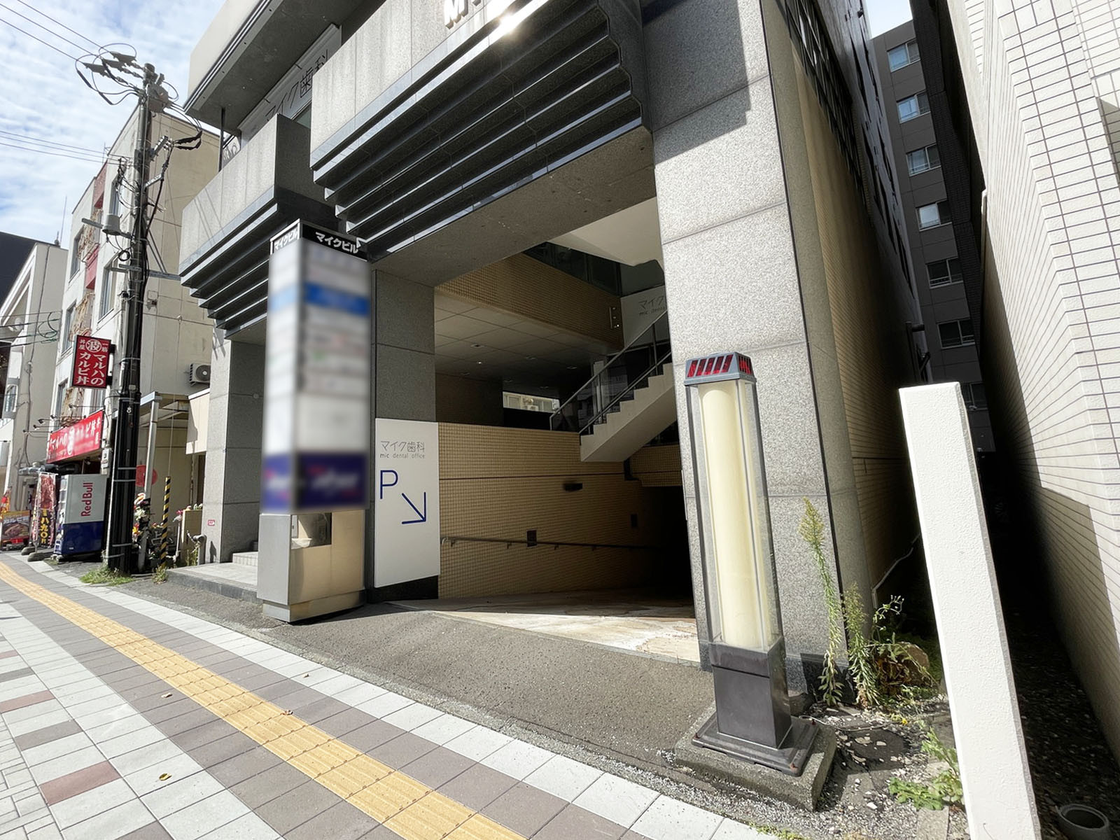 1階の様子