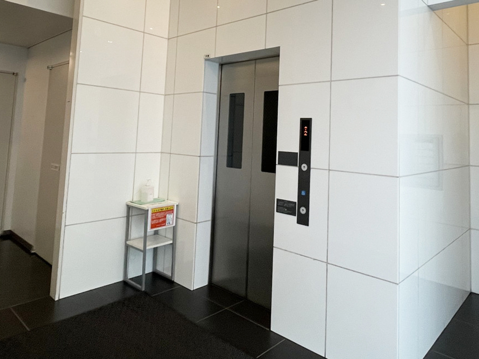 エレベーター(1基)