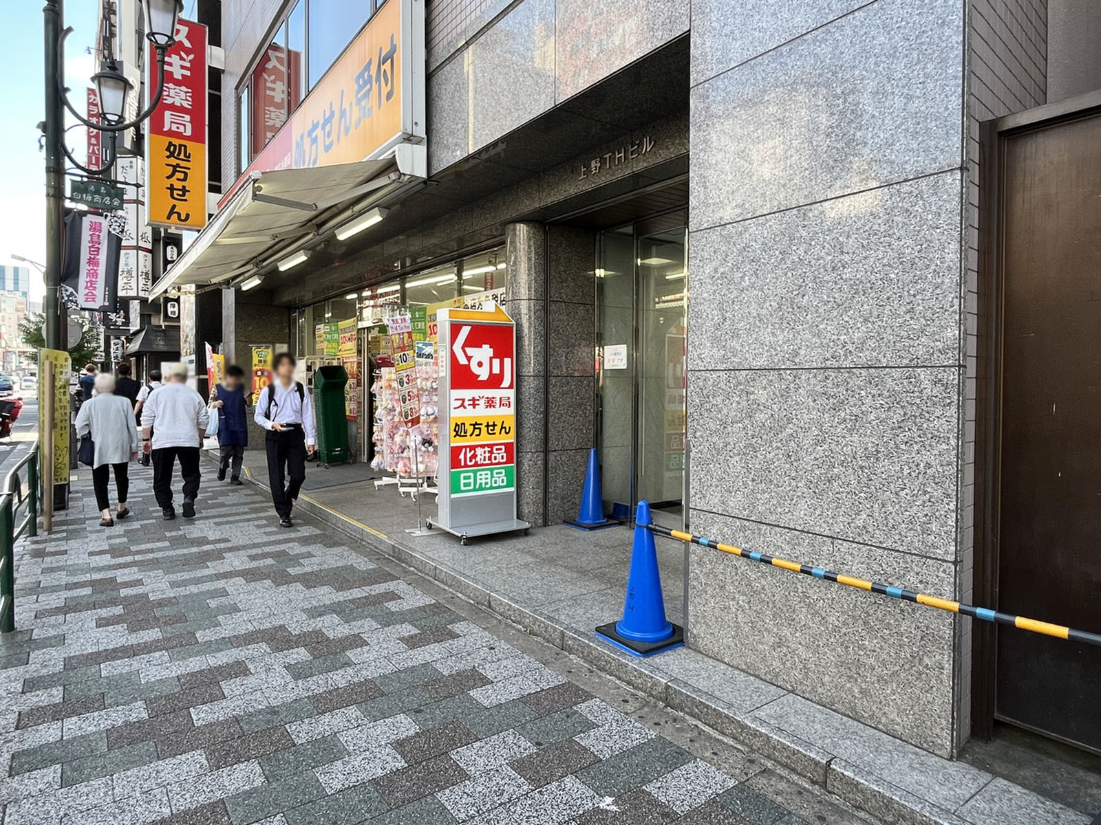 1階の様子