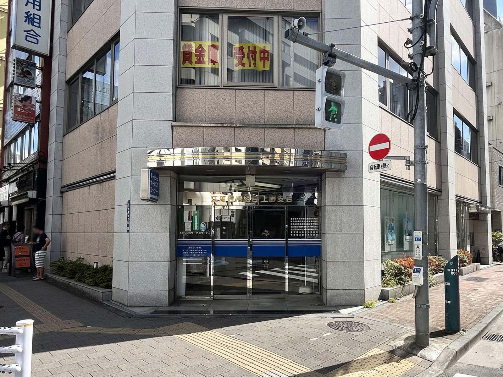 1階の様子