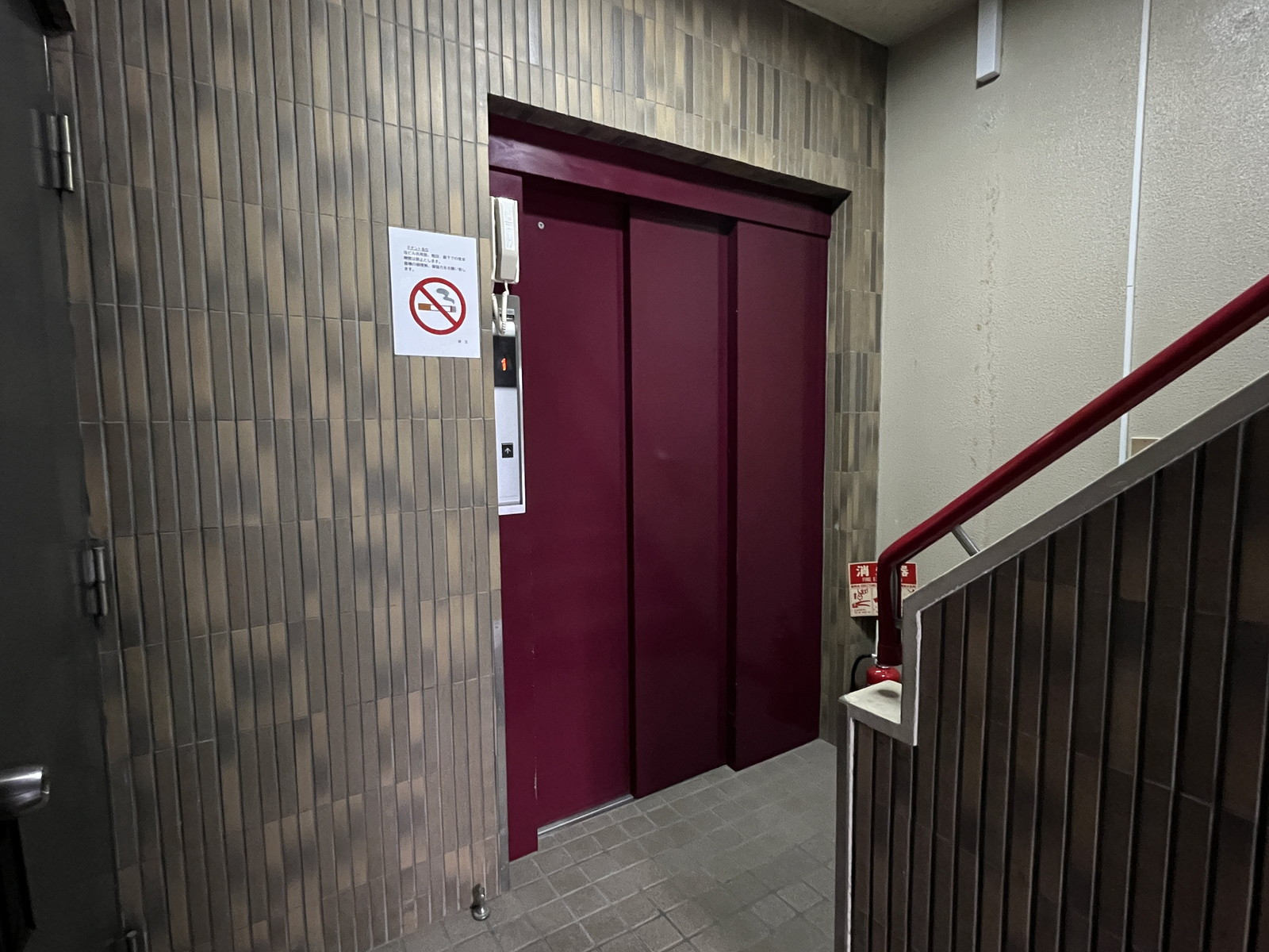 エレベーター(1基)