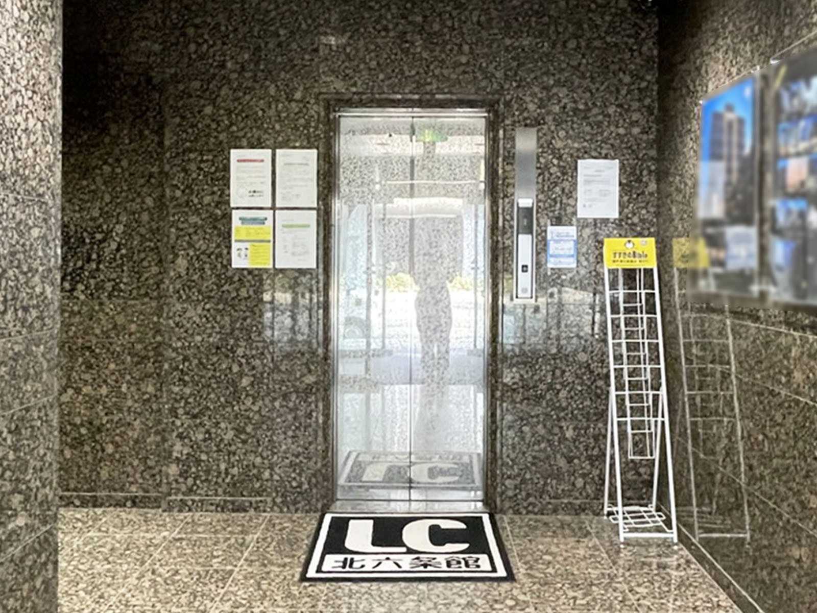 エレベーター(1基)