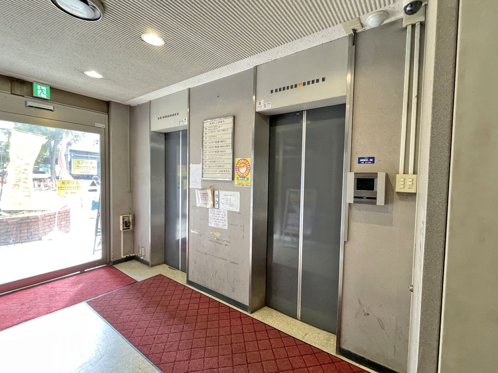 エレベーター(2基)