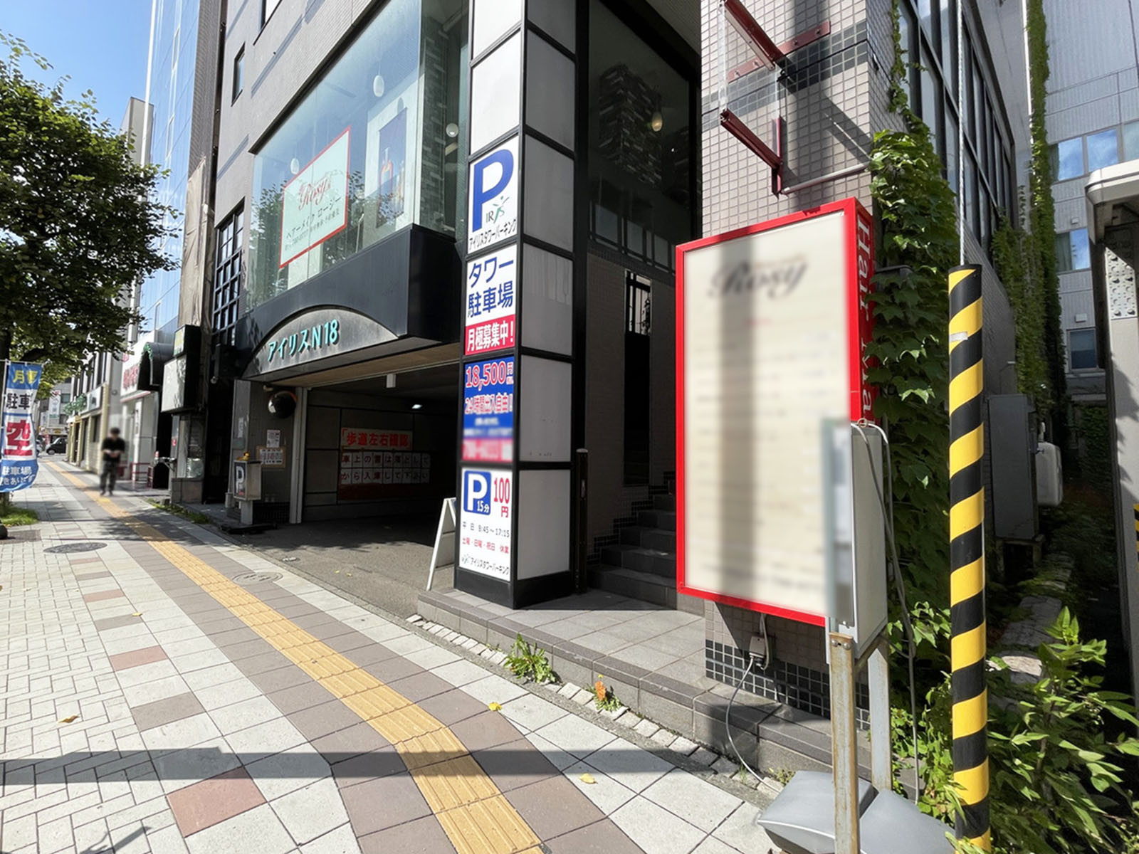 1階の様子