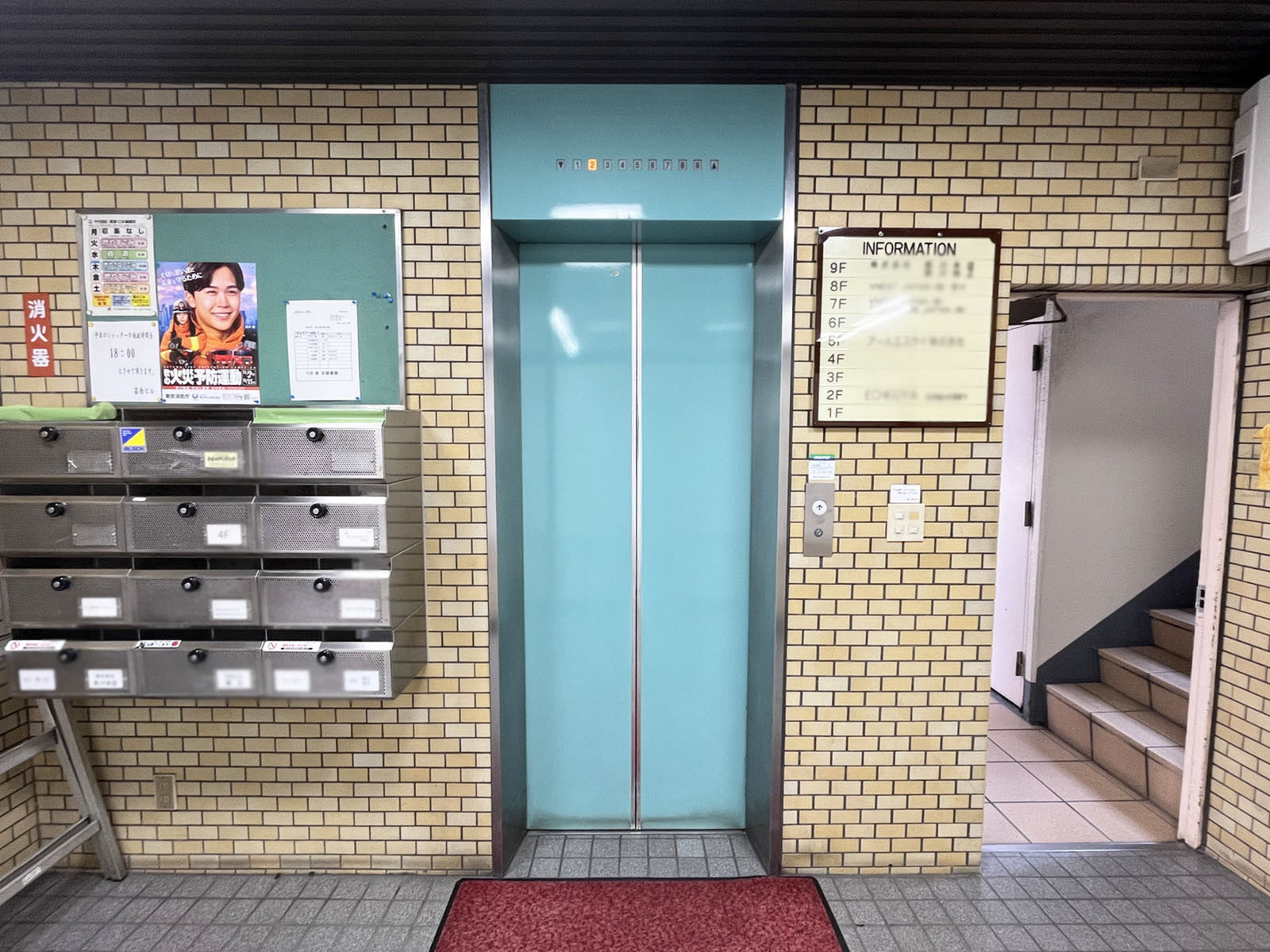 エレベーター(1基)