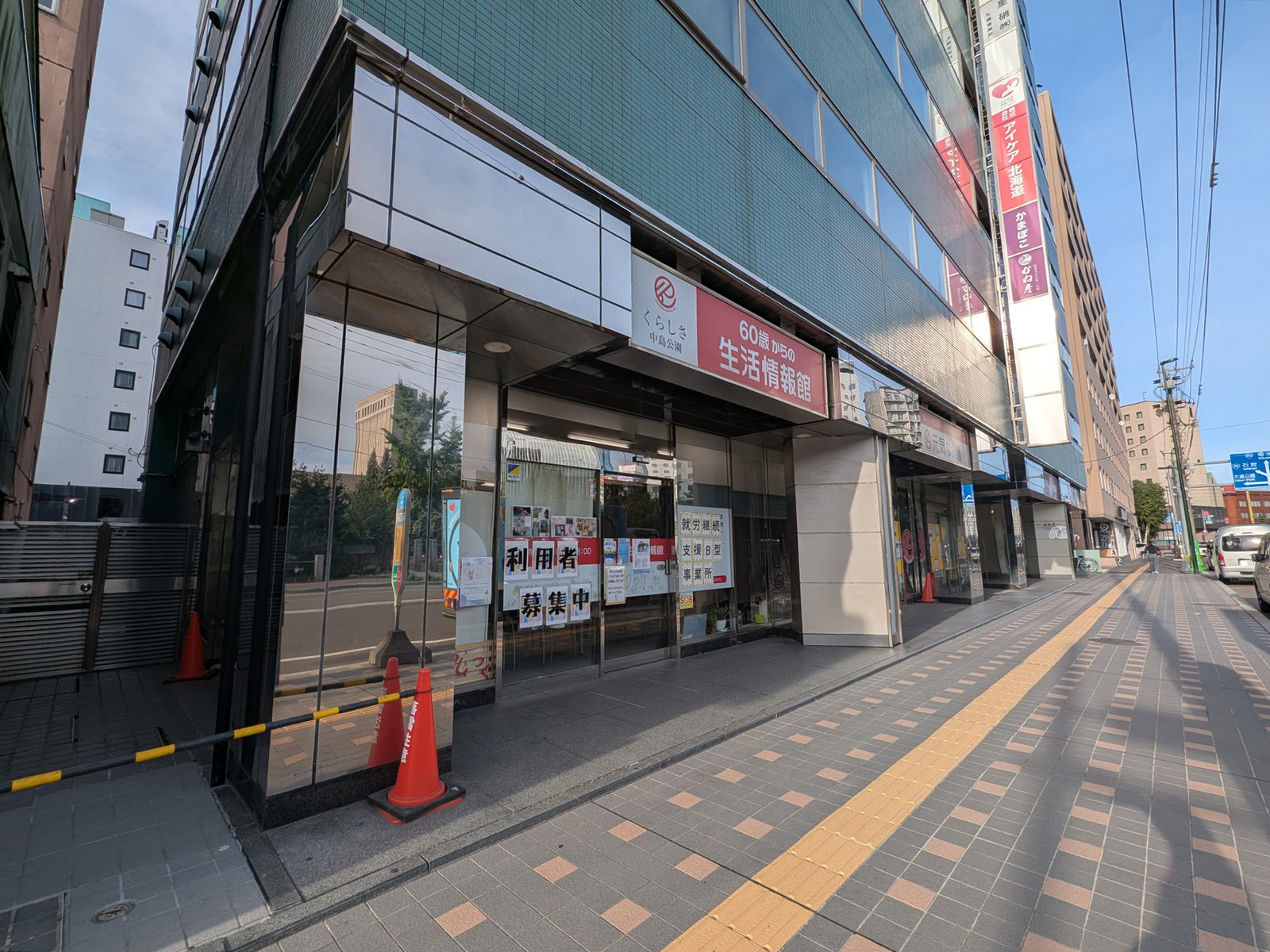 1階の様子