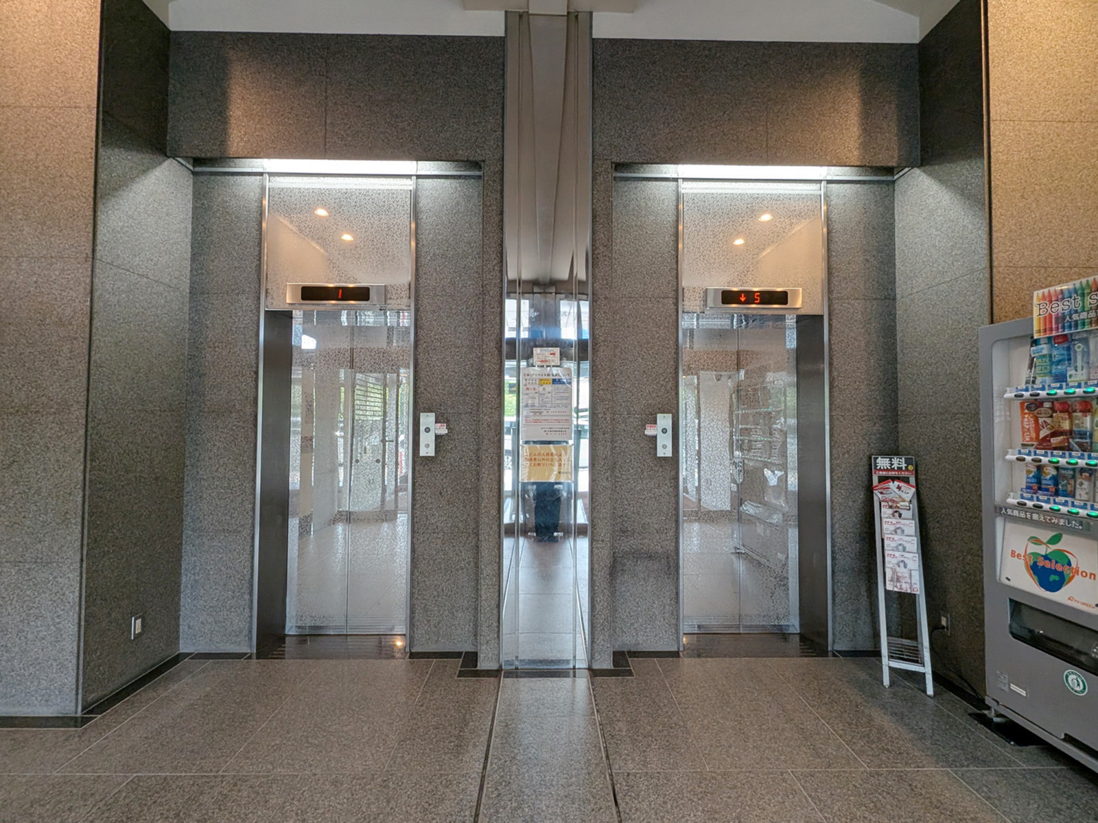 エレベーター(2基)