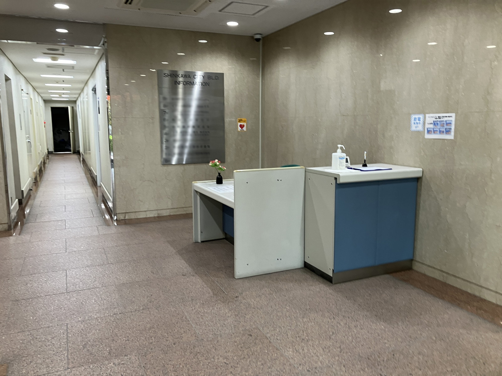 エントランス