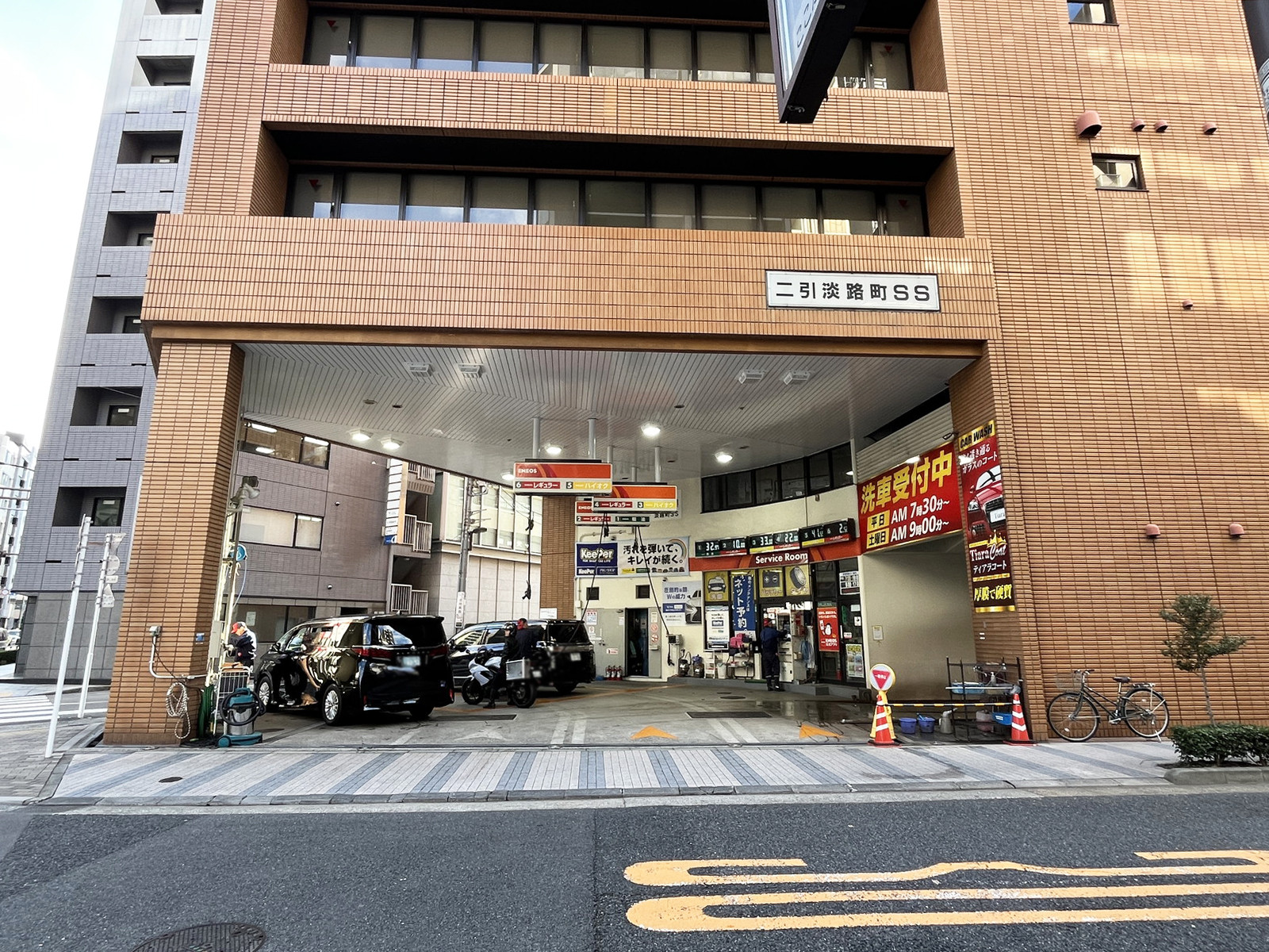1階のENEOS 淡路町SS