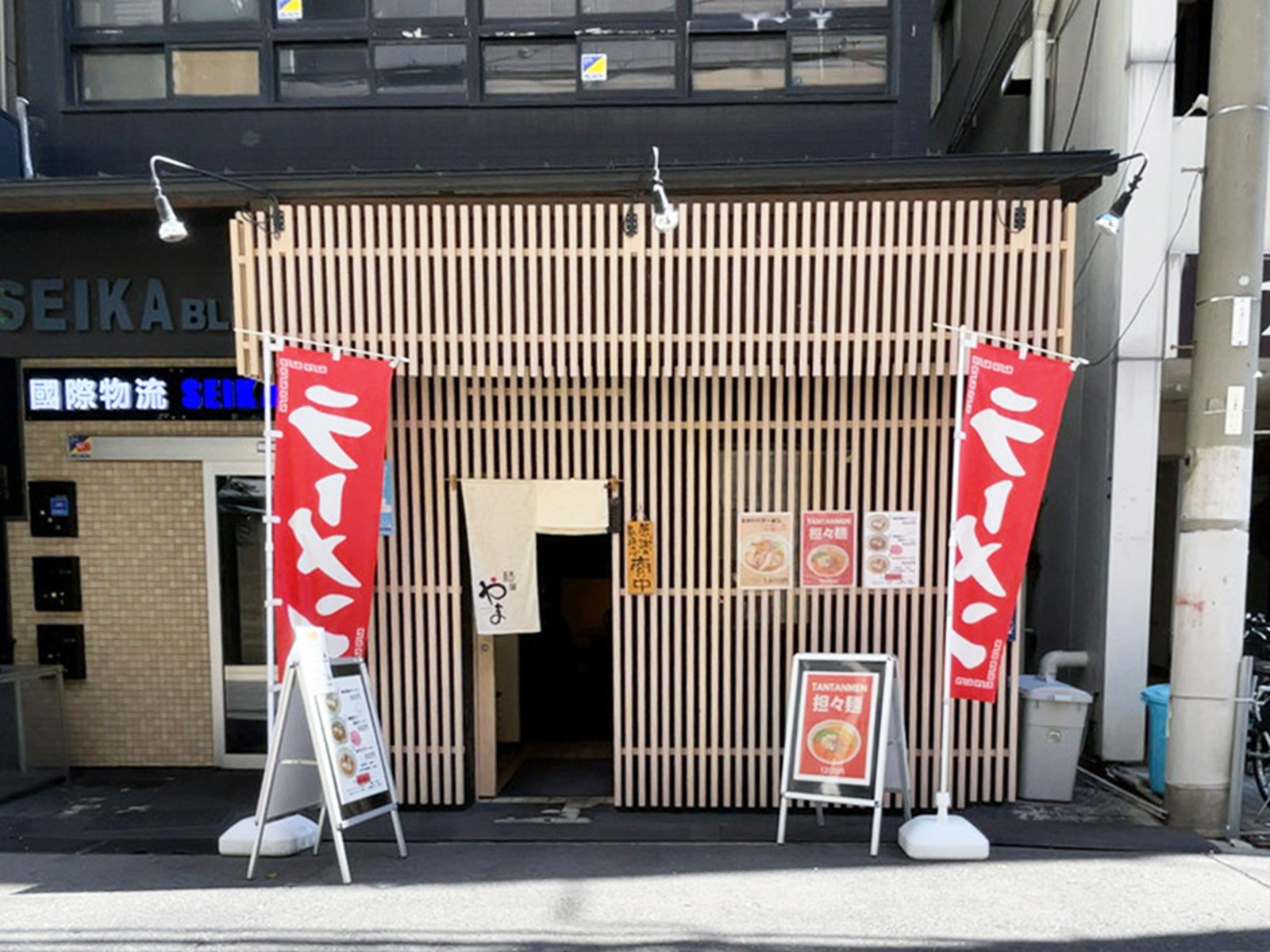 1階の飲食店