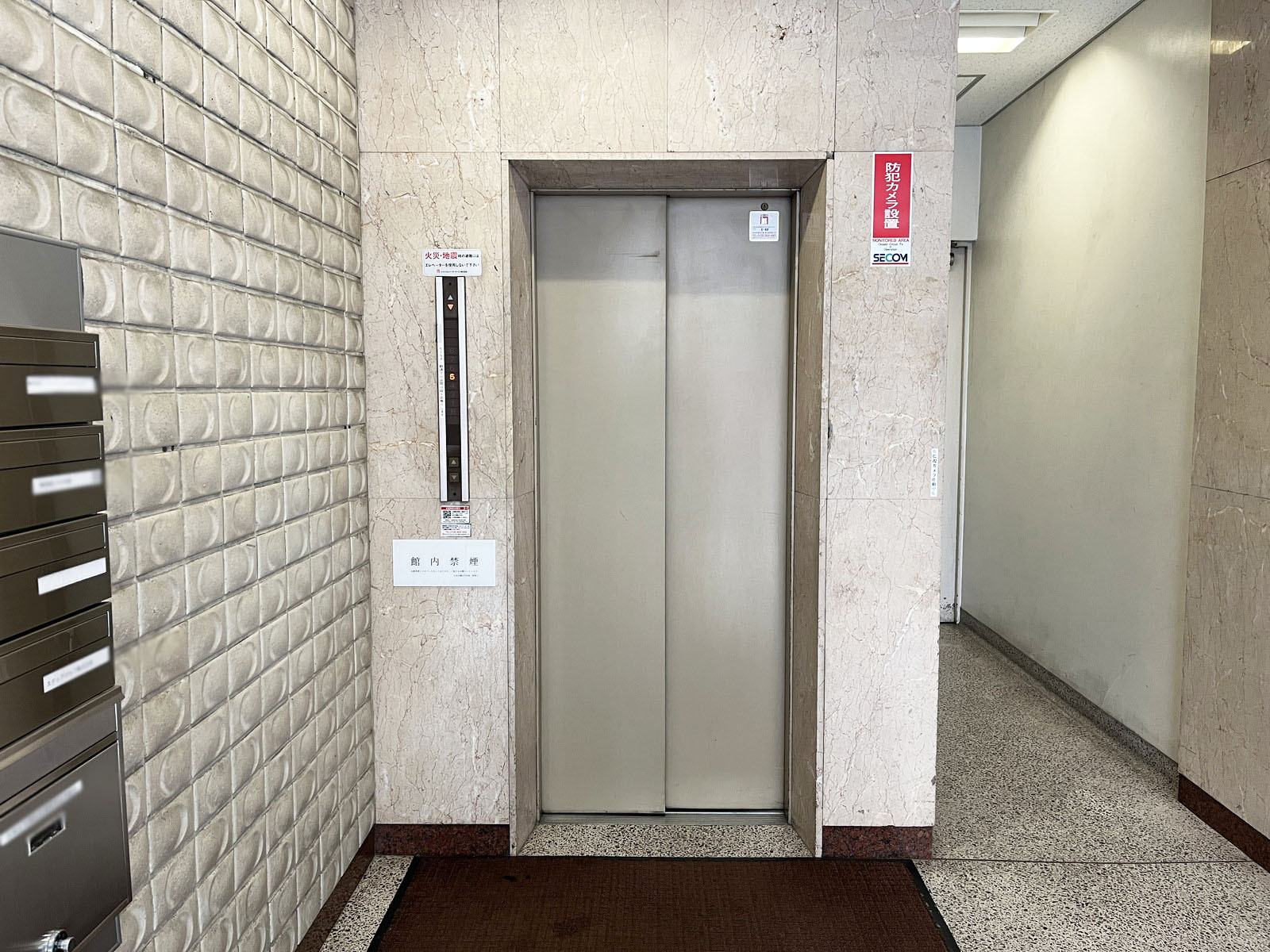 エレベーター(1基)