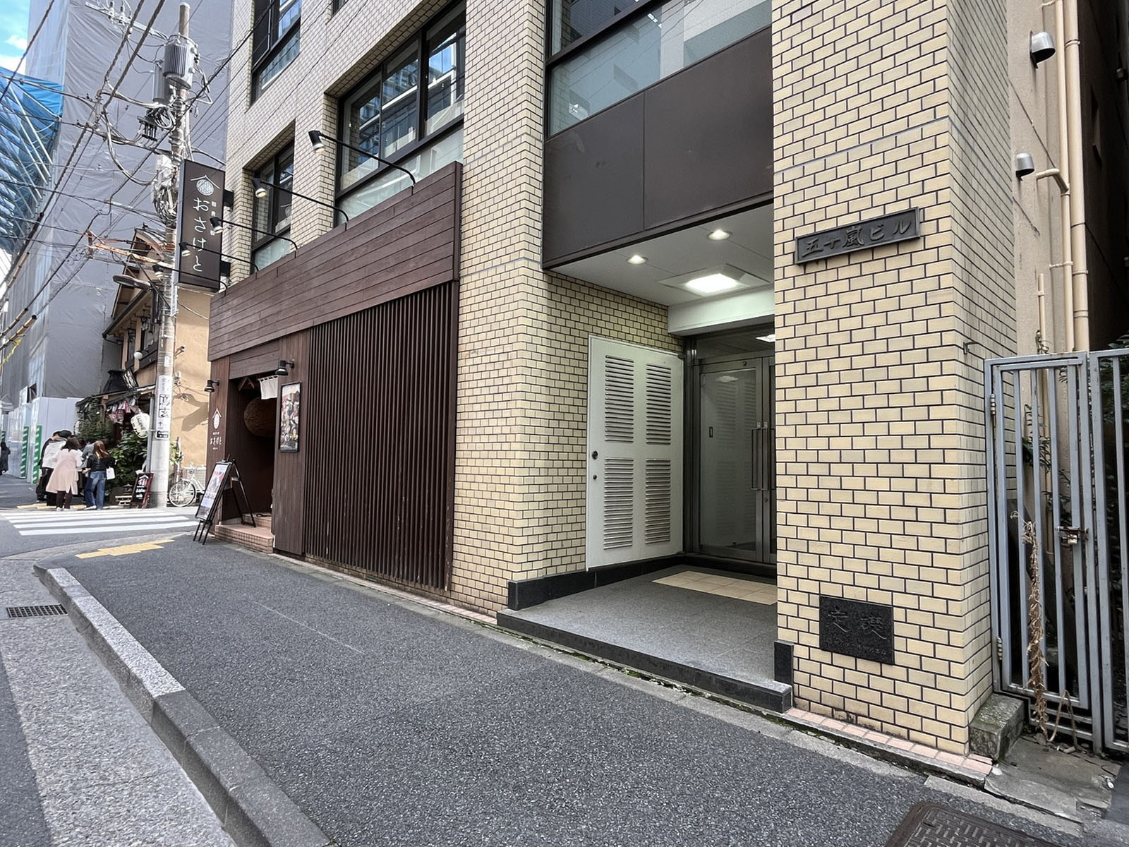 1階の様子