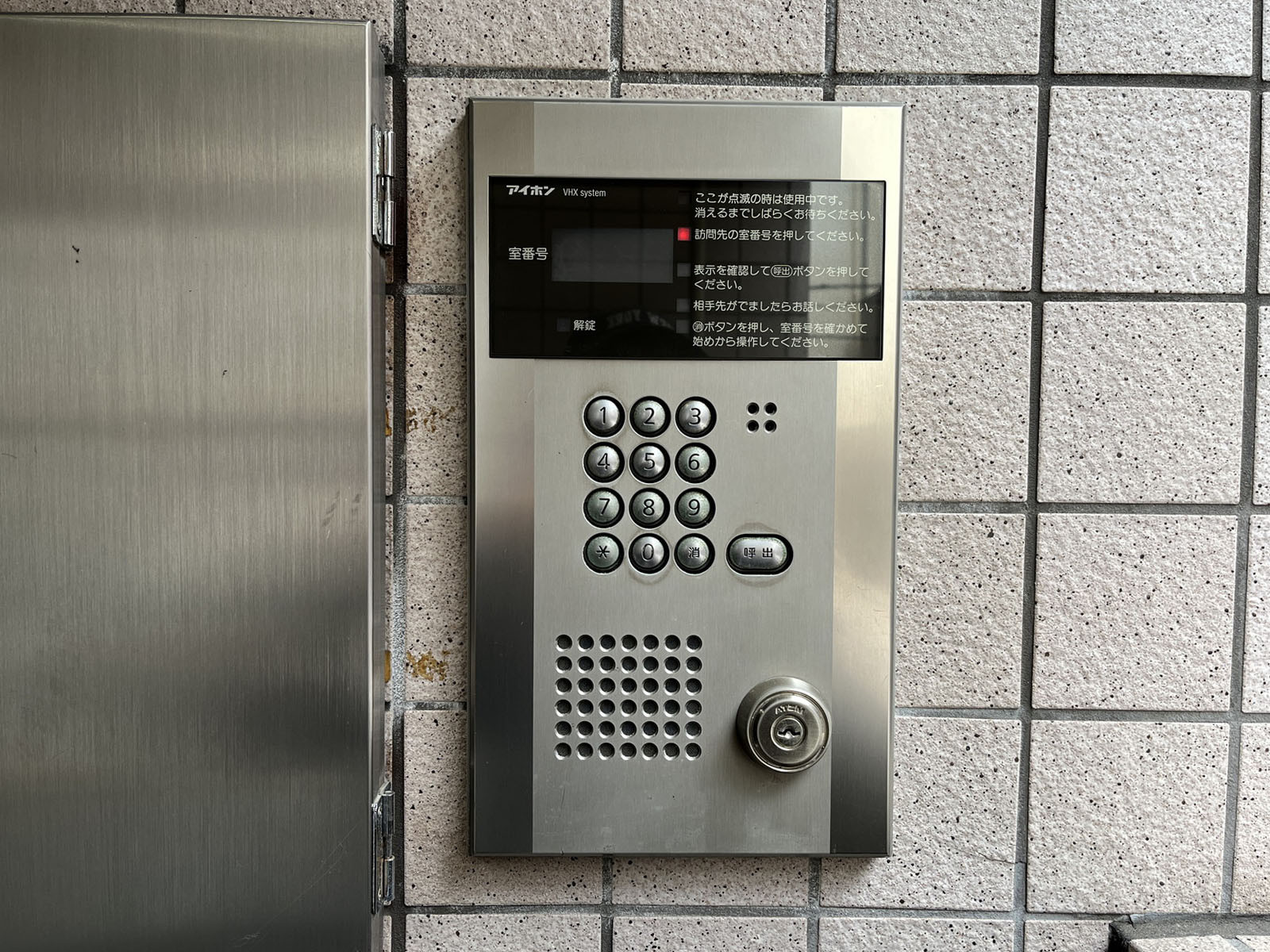 インターホン