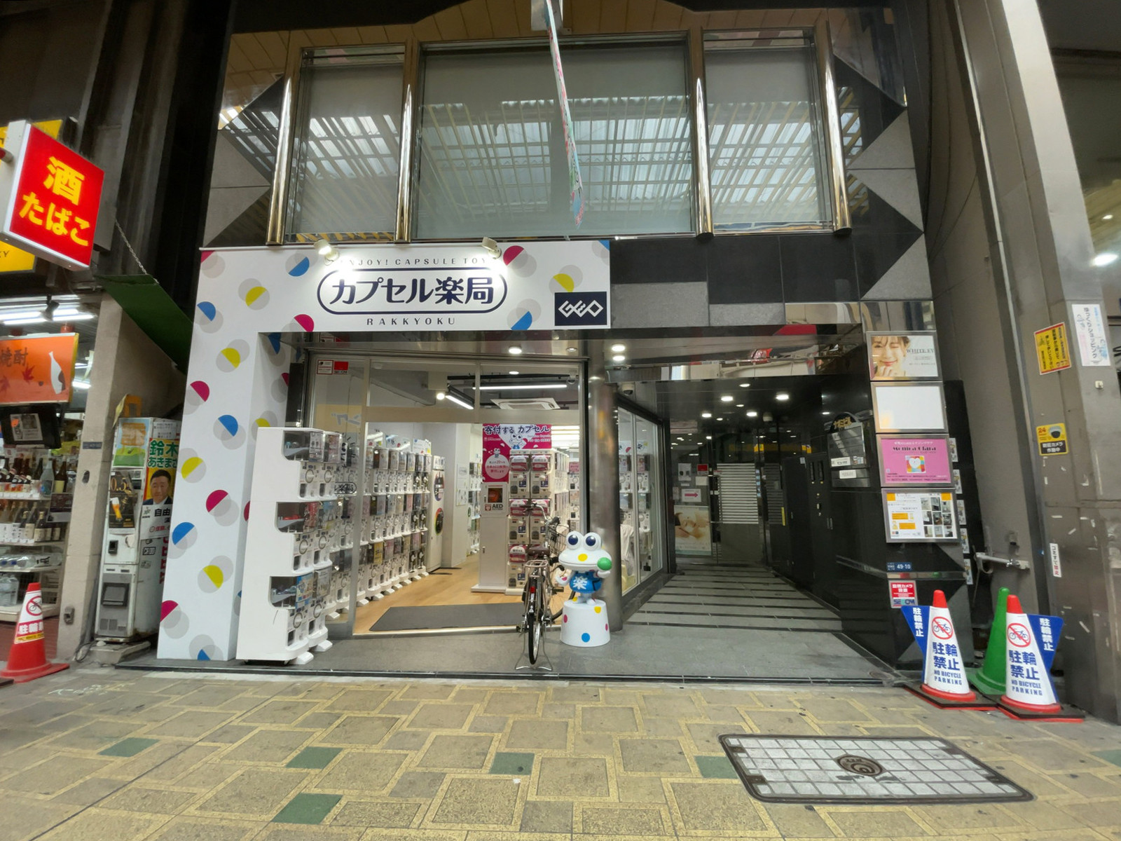1階の様子