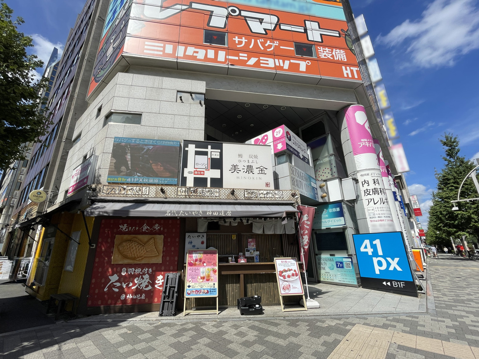 1階の様子