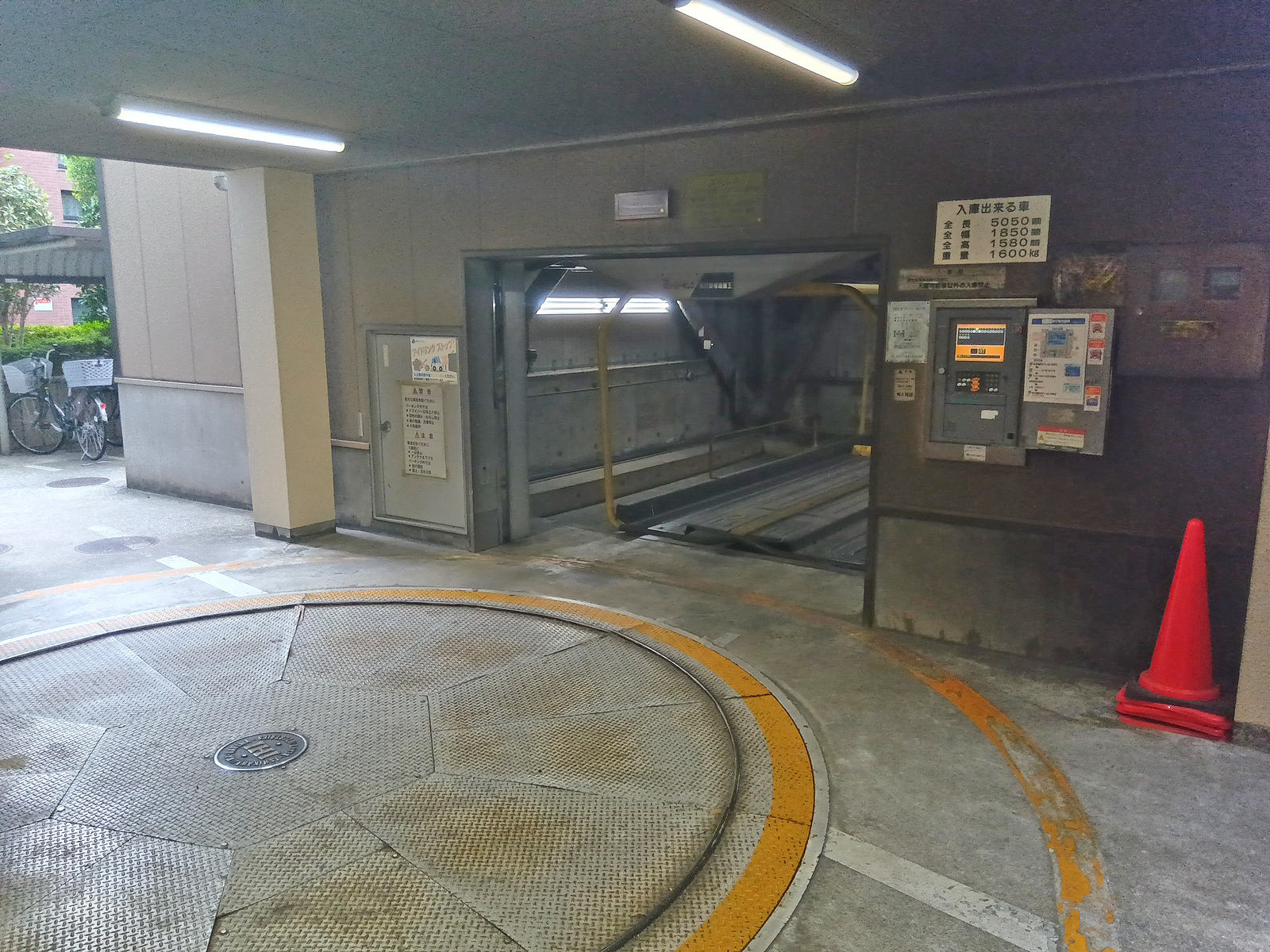 駐車場
