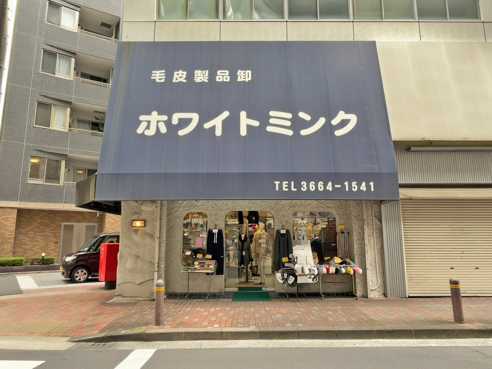 1階テナントの様子