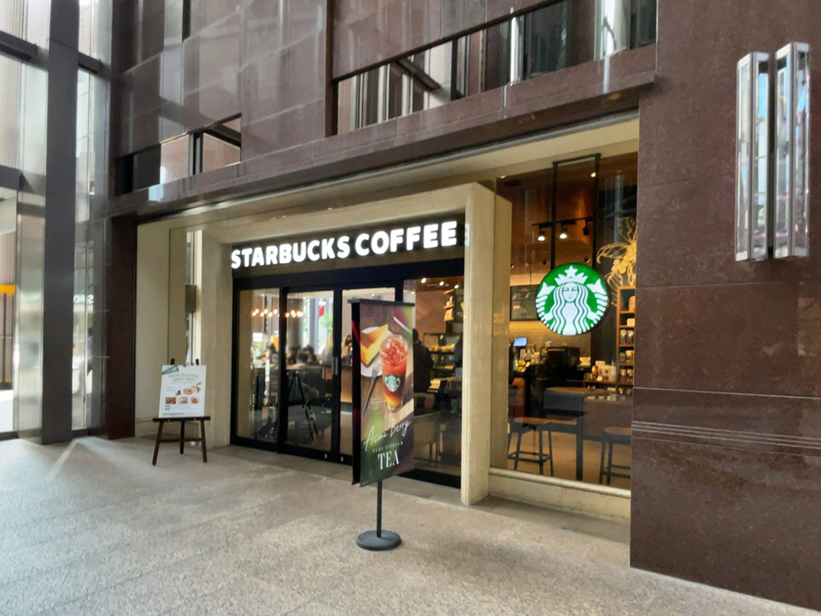 1階のスターバックス コーヒー ちゃやまちアプローズタワー店