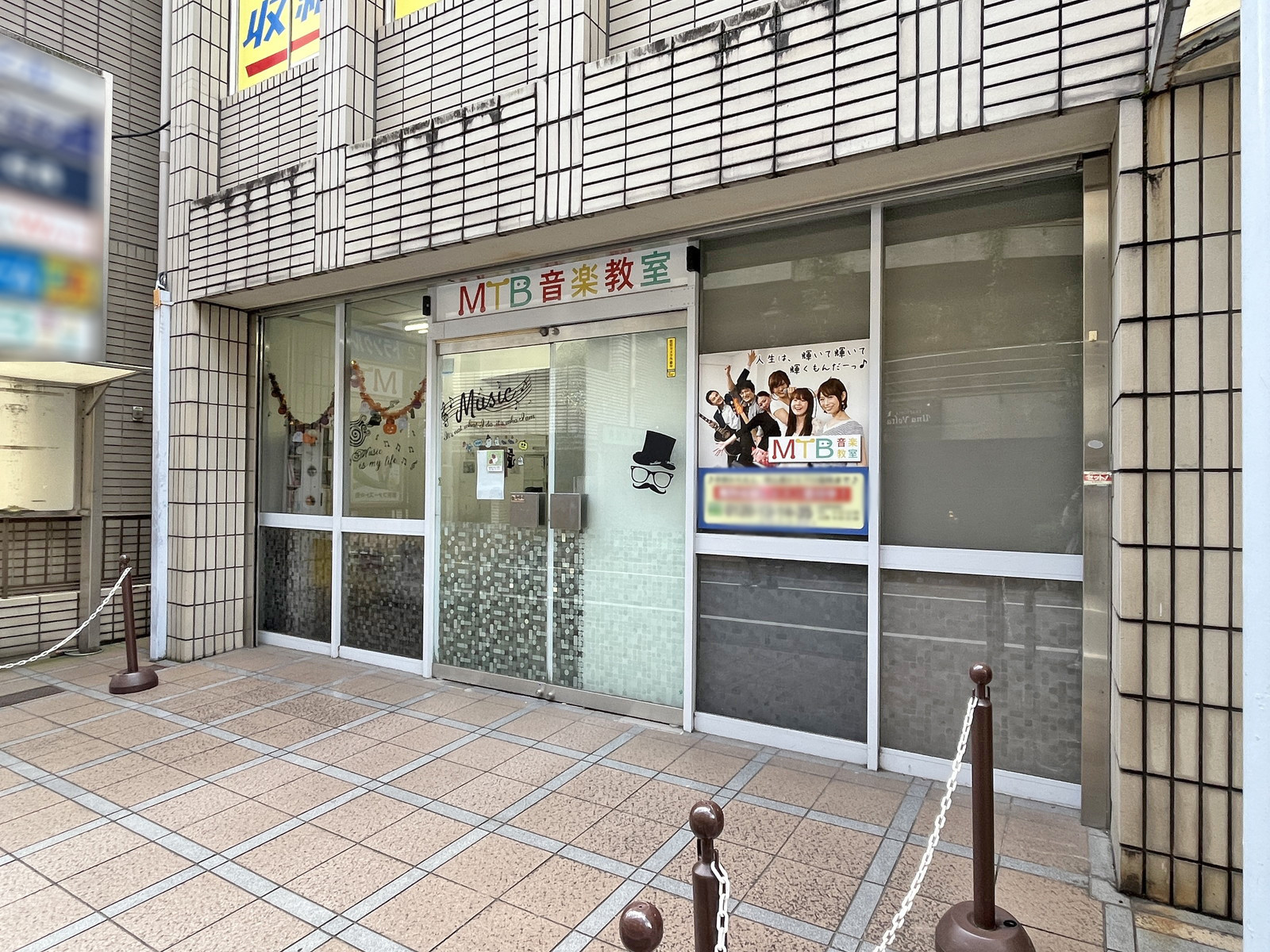 1階テナントの様子