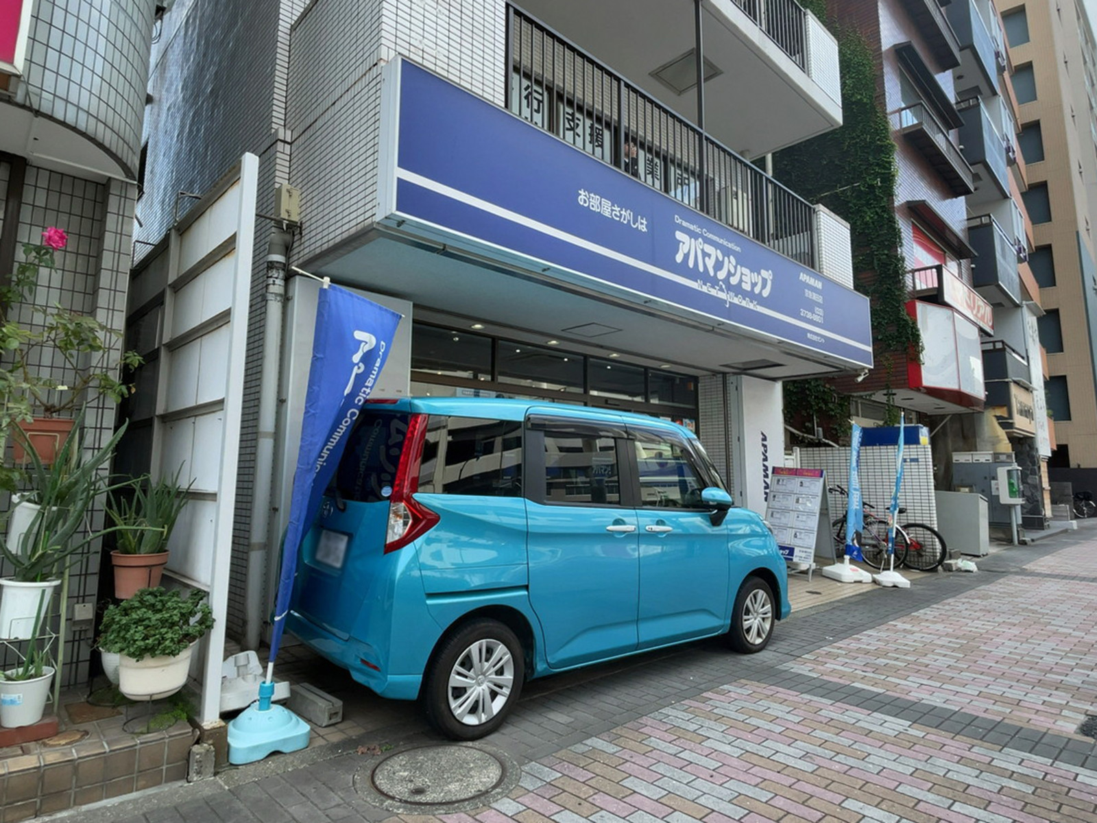 第一京浜沿いの1階の様子