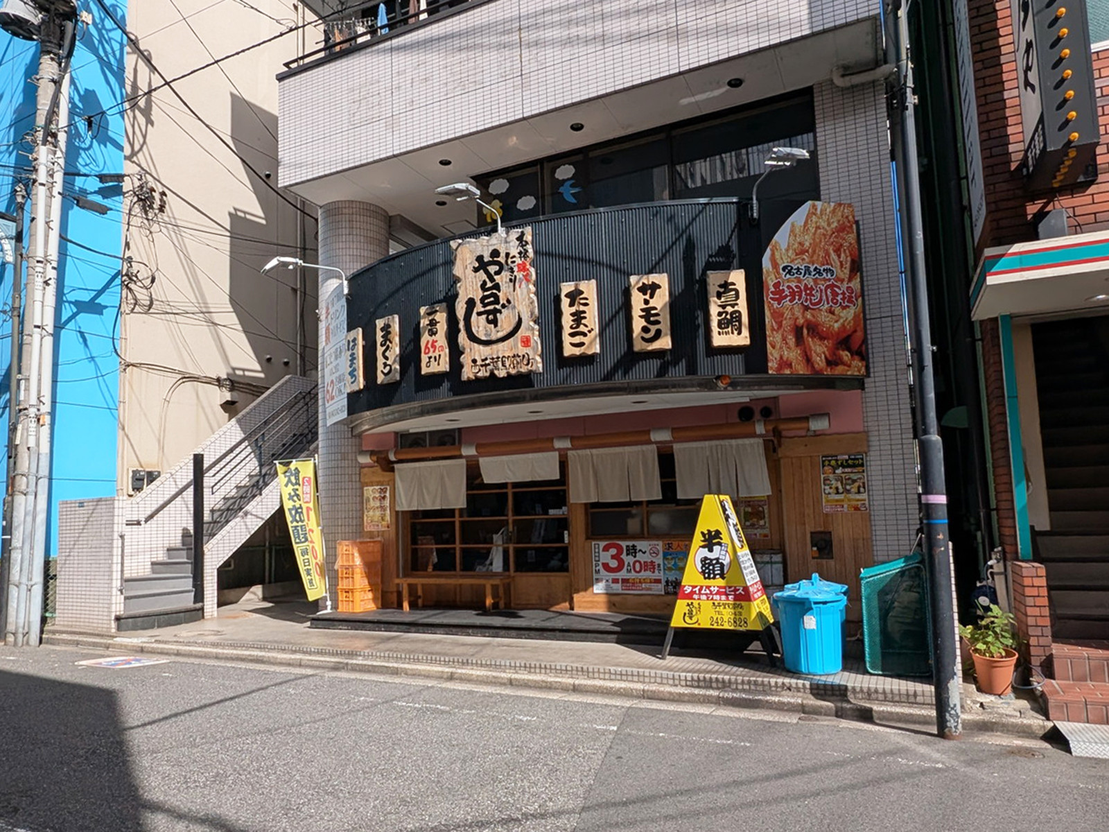 1階の様子