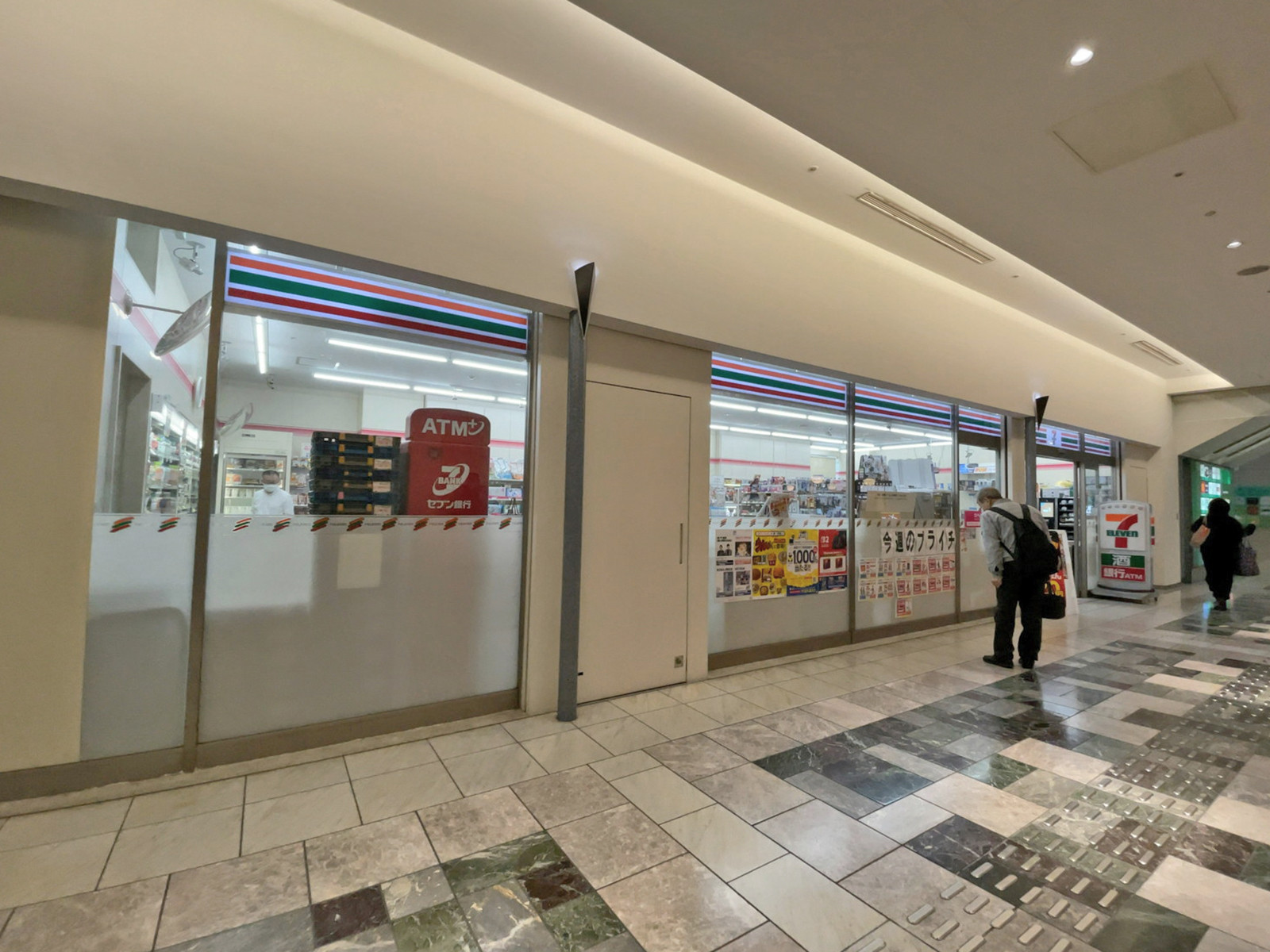 1階のセブン-イレブン AIM大森ベルポート店