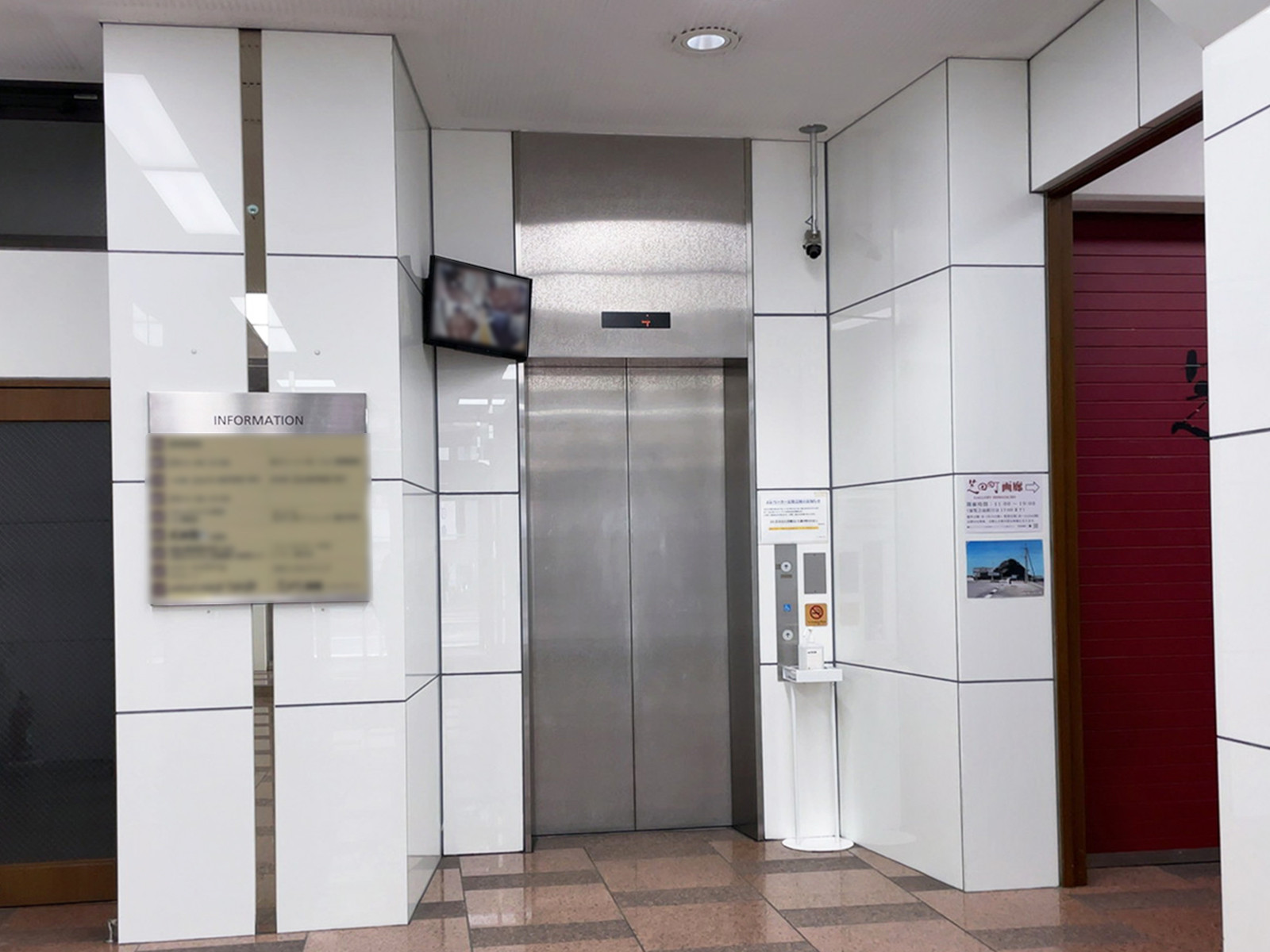 エレベーター(1基)