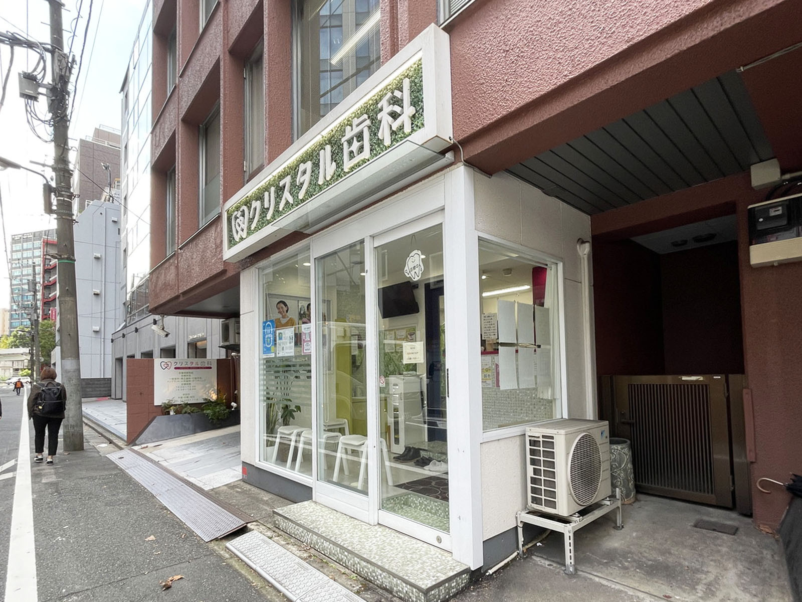 1階のテナント