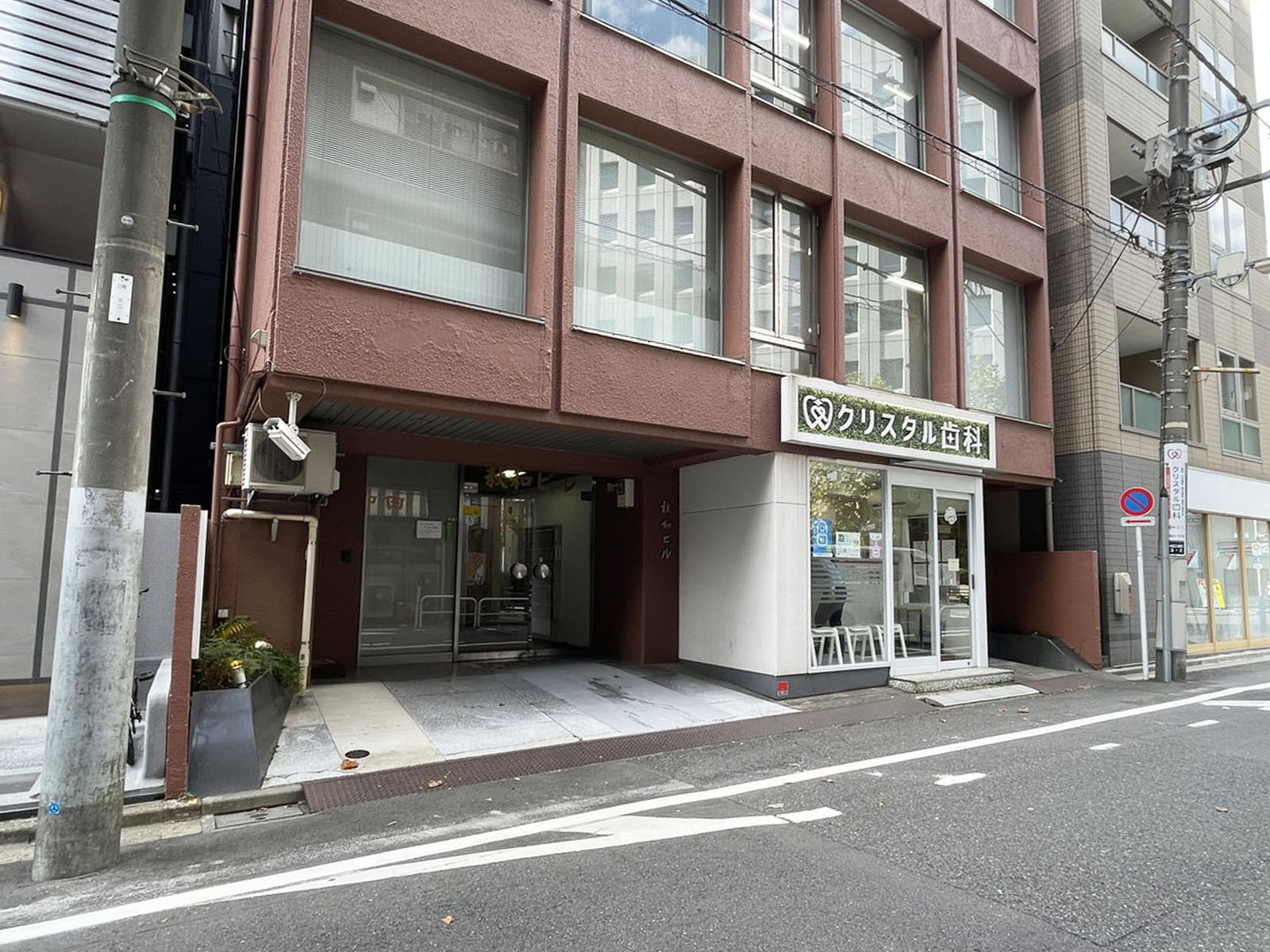 1階の様子