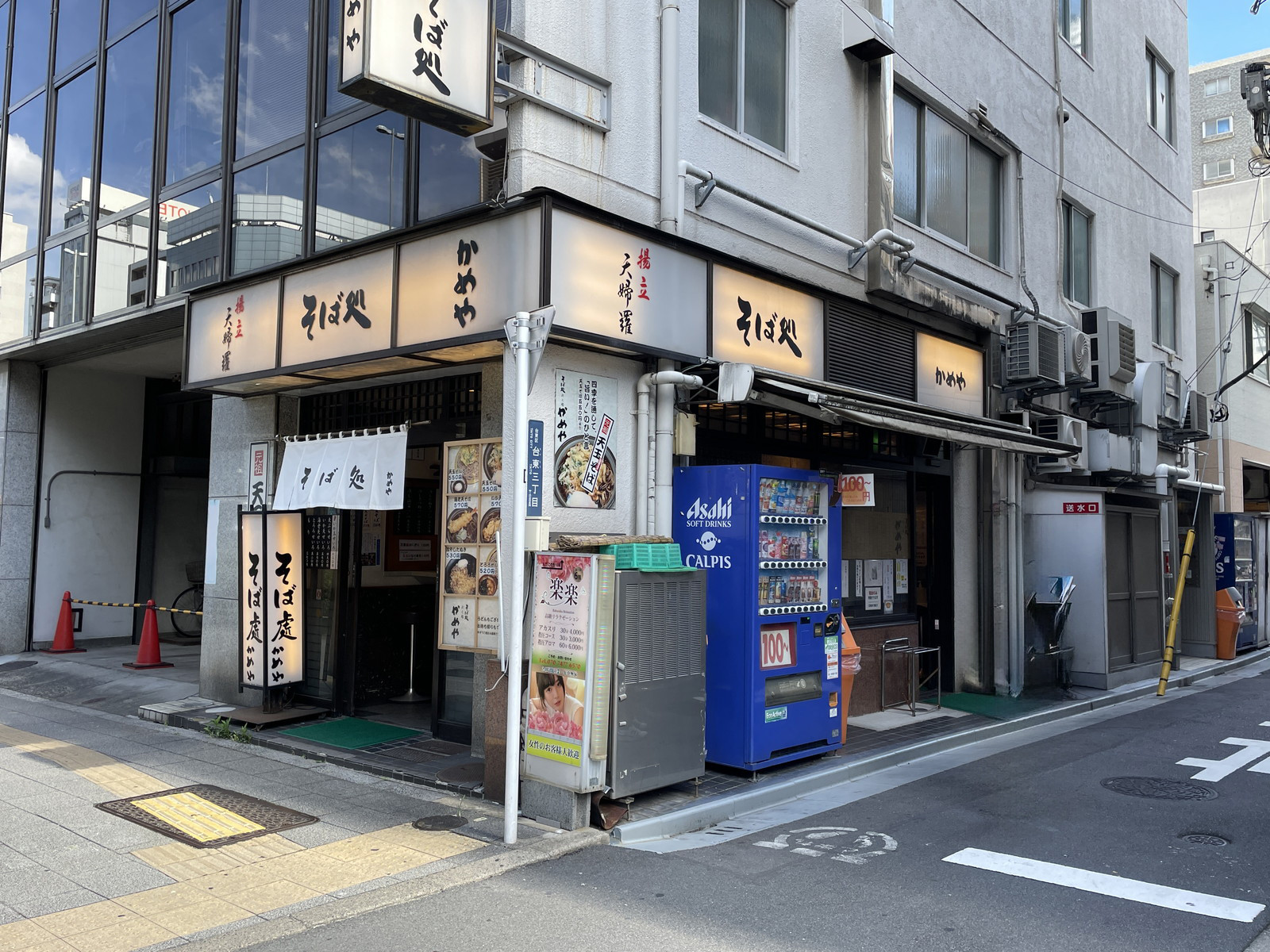 1階のそば処かめや 御徒町店