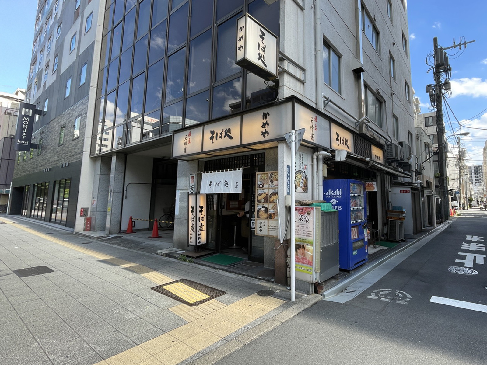 1階の様子